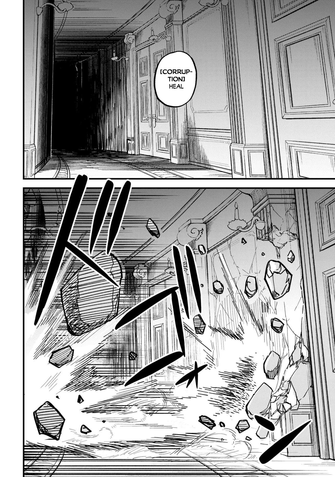 Kaifuku Jutsushi no Yarinaoshi 15