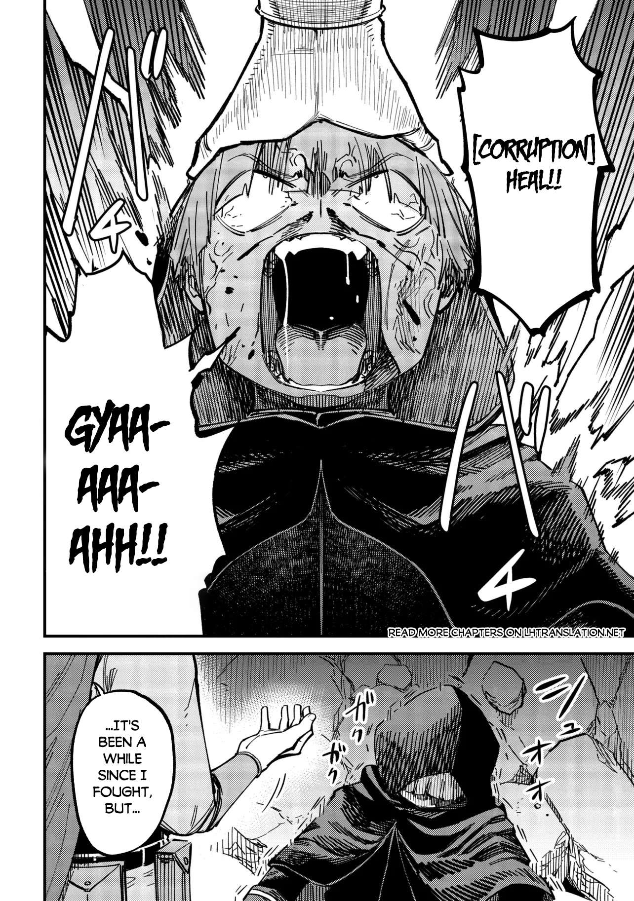 Kaifuku Jutsushi no Yarinaoshi 17