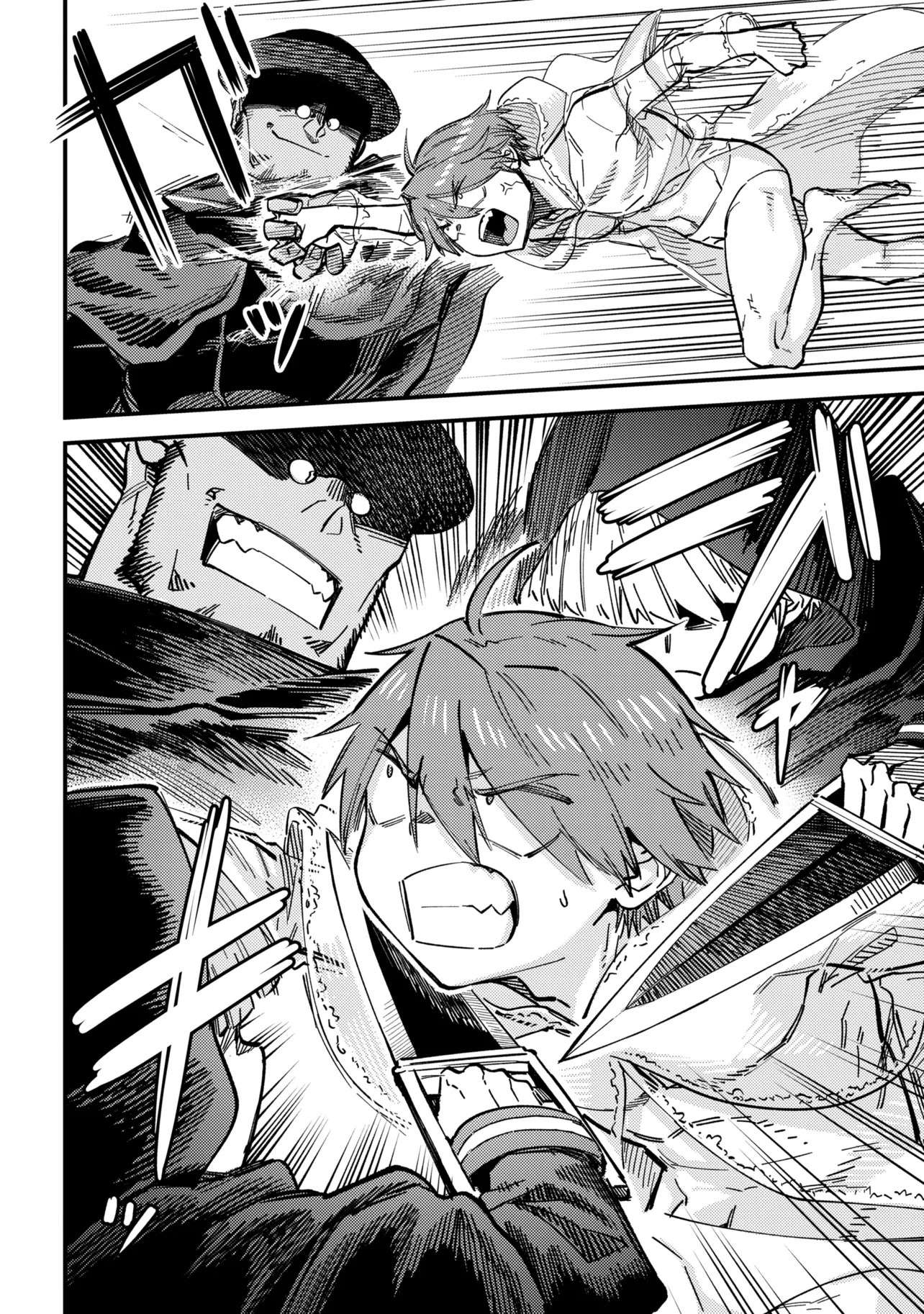 Kaifuku Jutsushi no Yarinaoshi 3