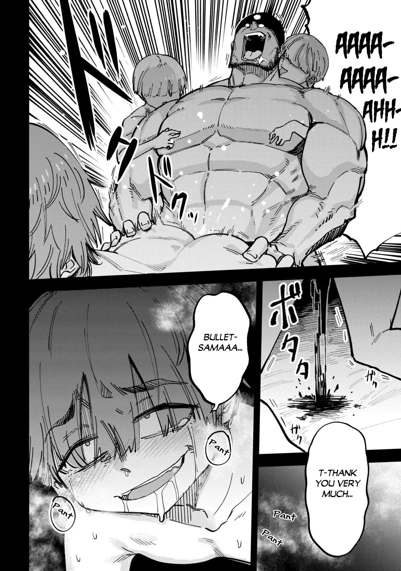 Kaifuku Jutsushi no Yarinaoshi 5