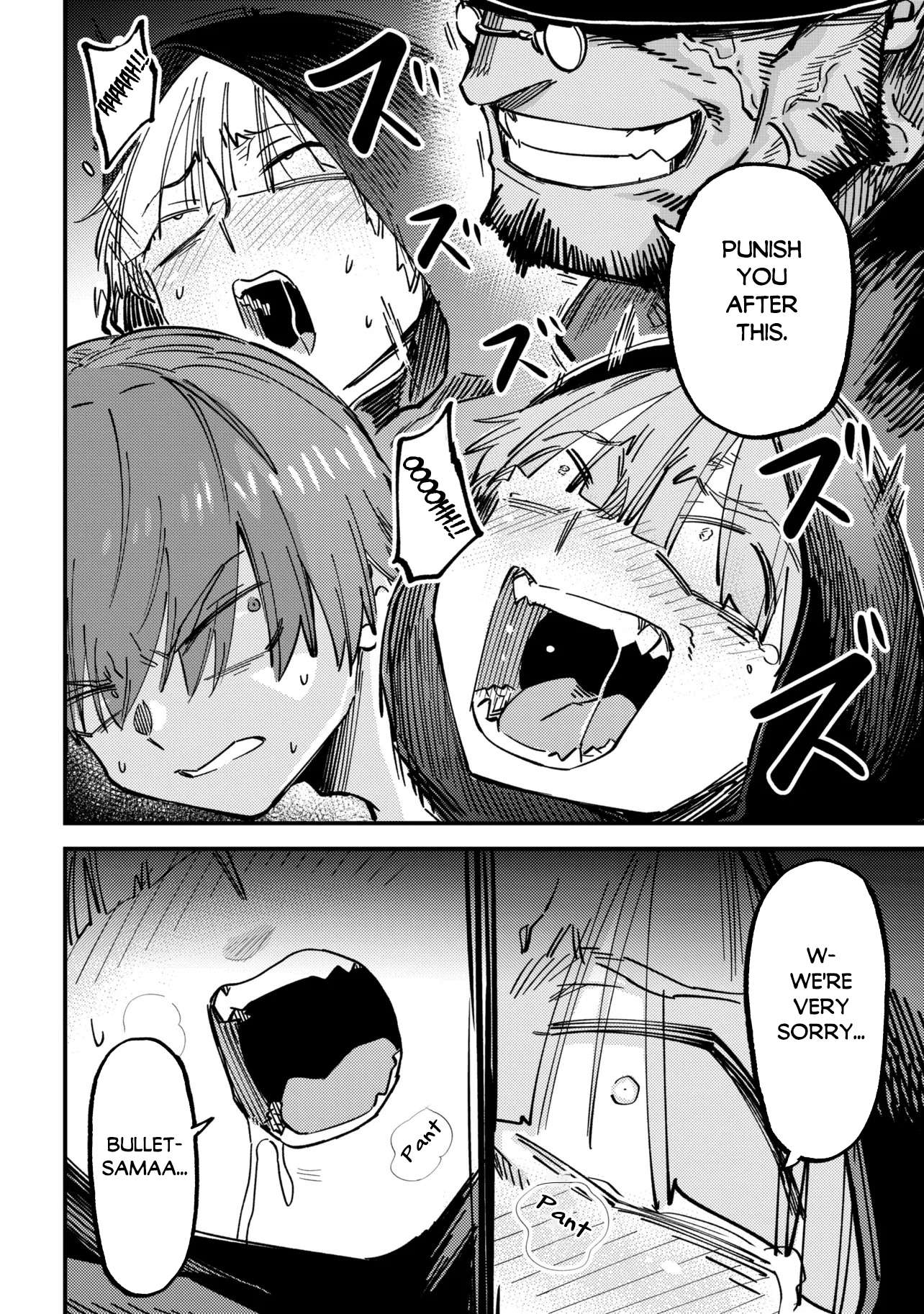 Kaifuku Jutsushi no Yarinaoshi 9