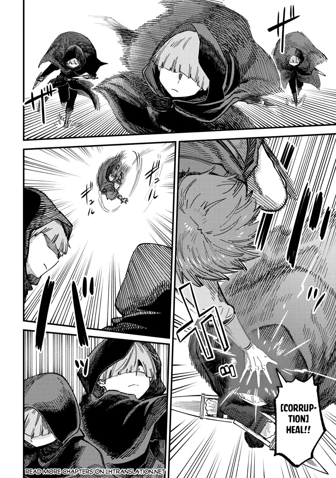Kaifuku Jutsushi no Yarinaoshi 2