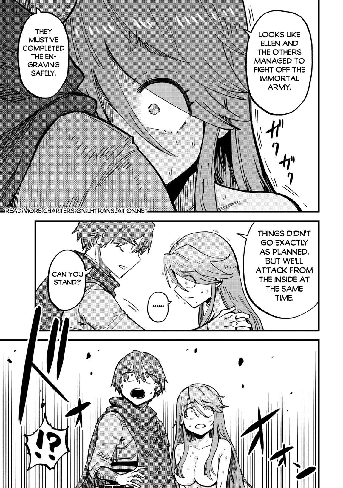 Kaifuku Jutsushi no Yarinaoshi 14