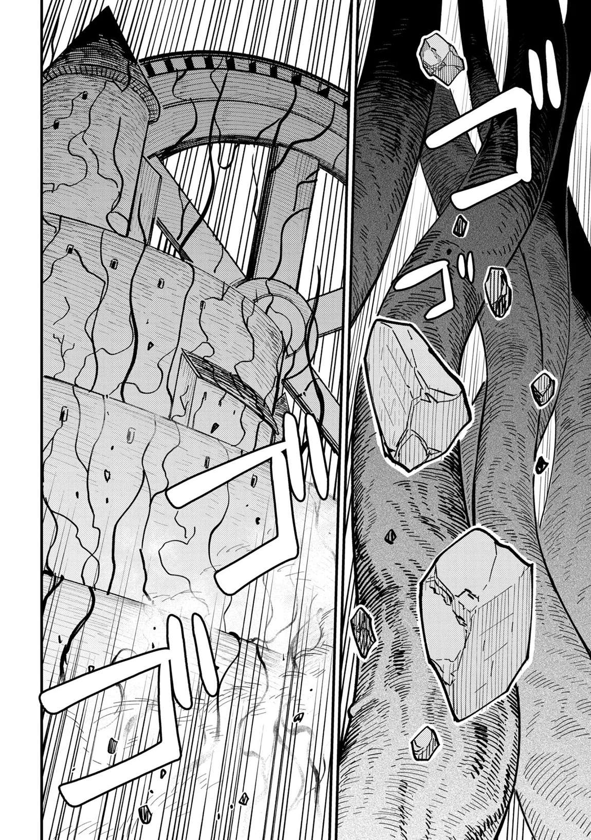 Kaifuku Jutsushi no Yarinaoshi 15