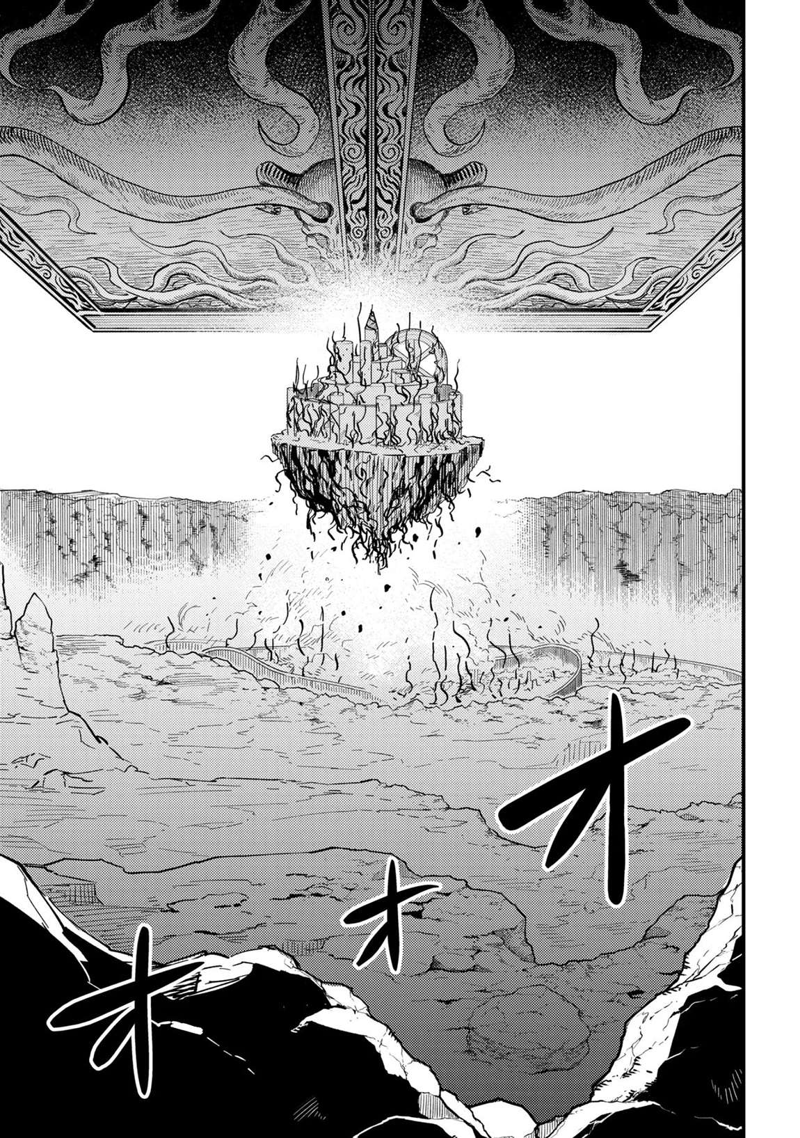 Kaifuku Jutsushi no Yarinaoshi 16