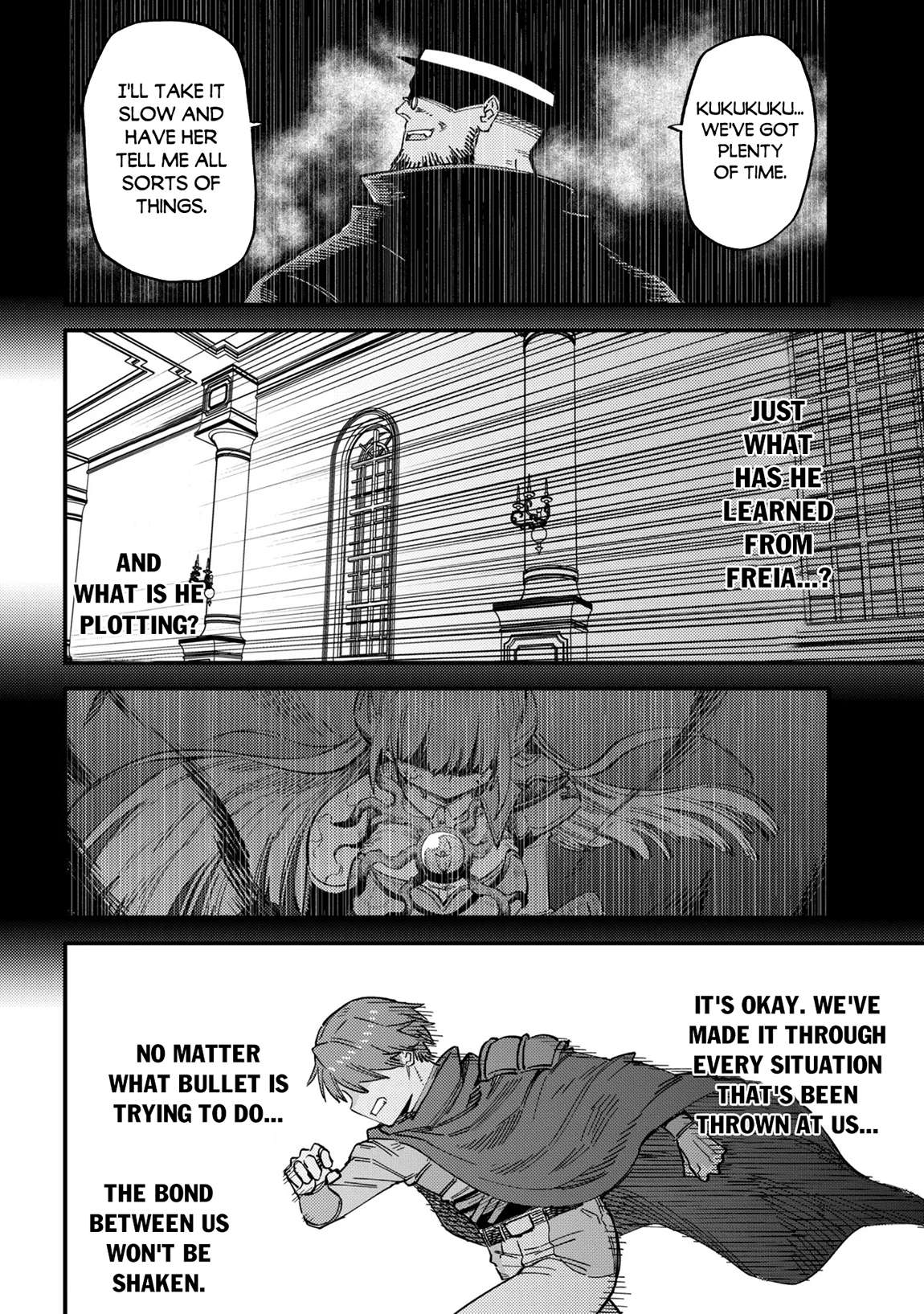 Kaifuku Jutsushi no Yarinaoshi 6