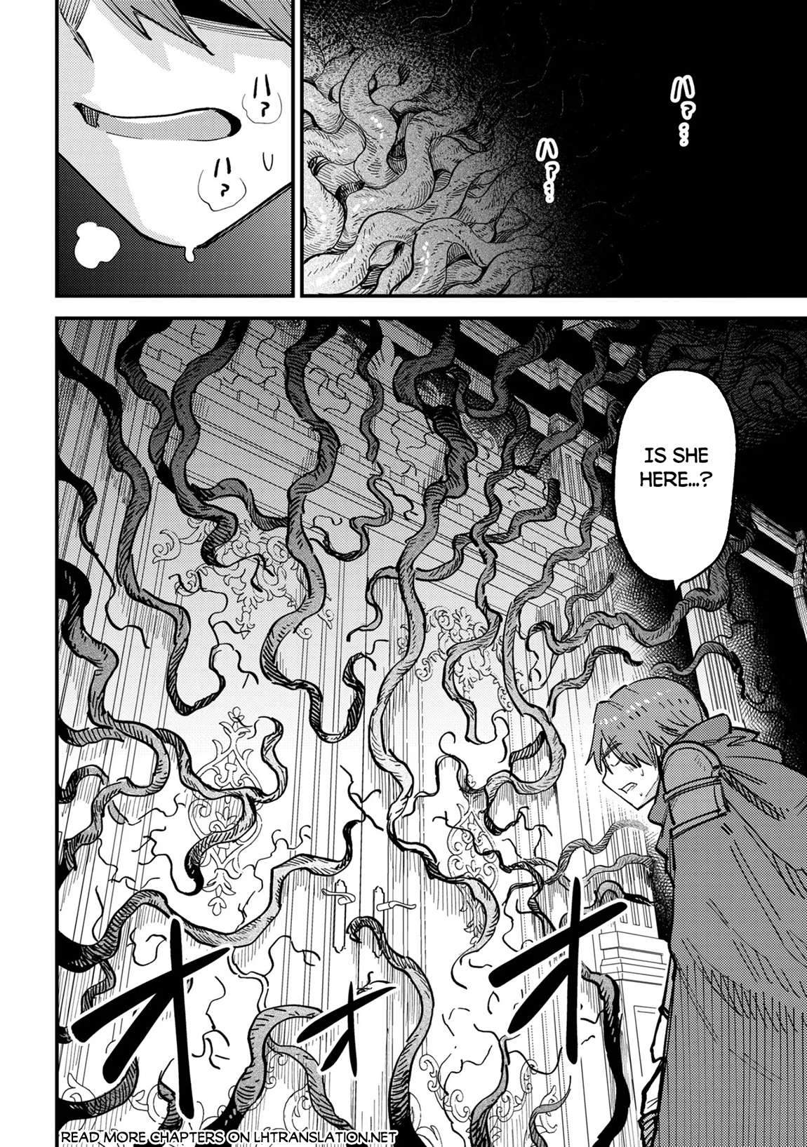 Kaifuku Jutsushi no Yarinaoshi 8
