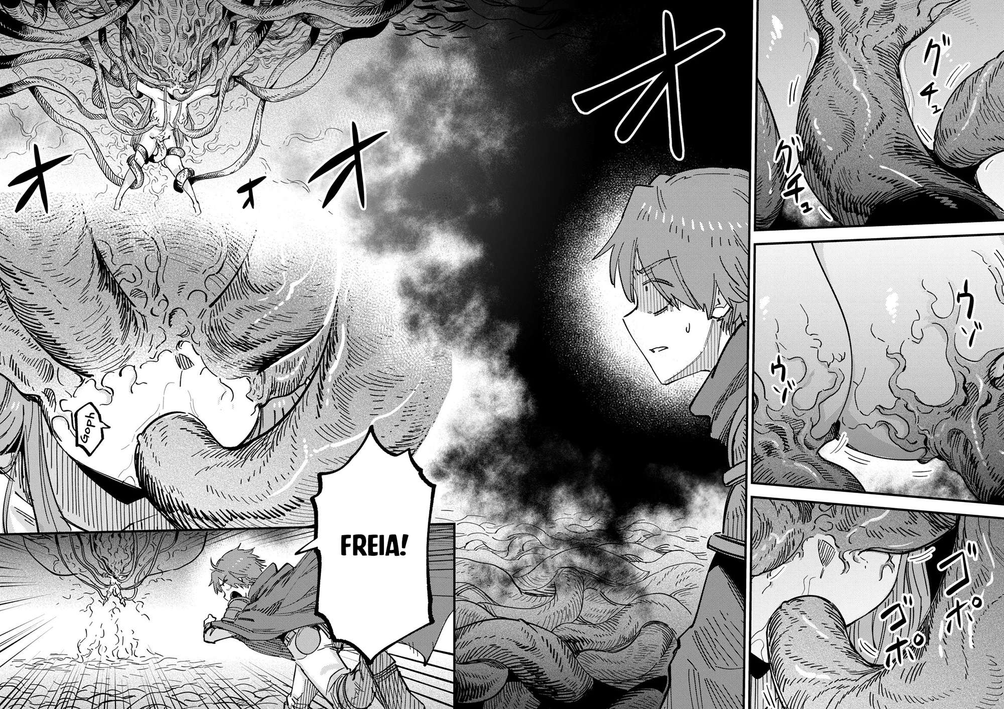 Kaifuku Jutsushi no Yarinaoshi 10