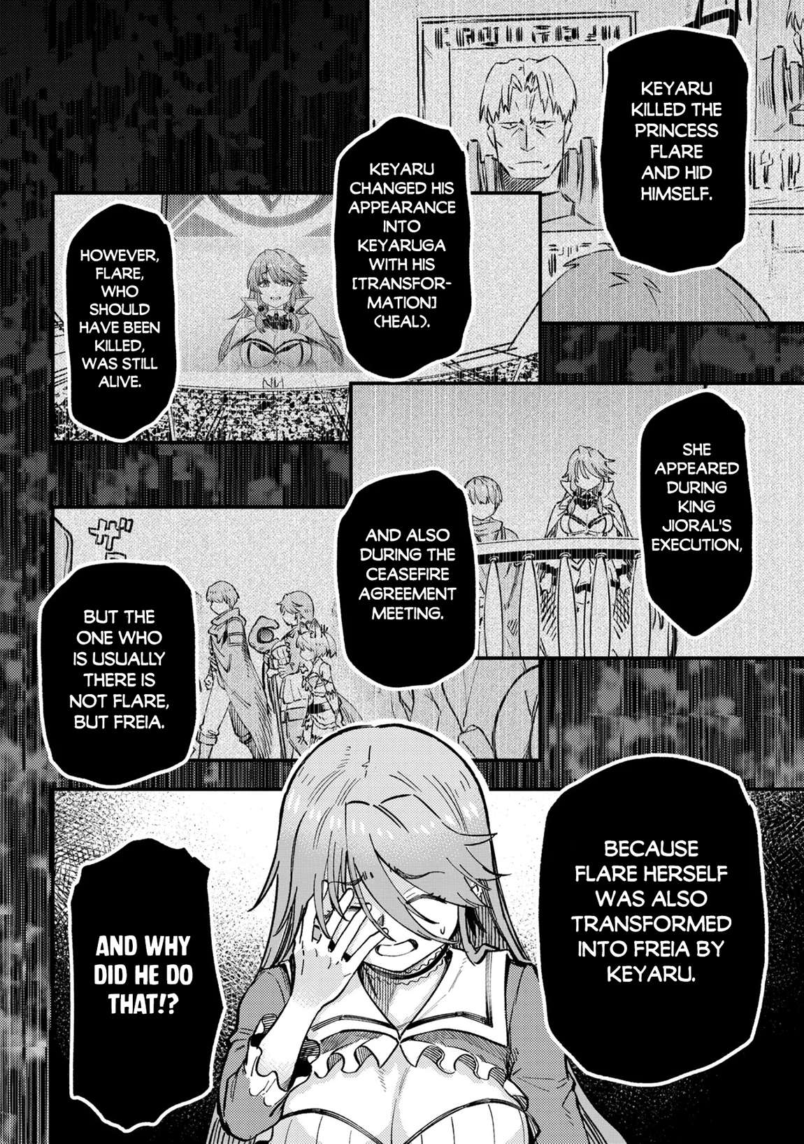 Kaifuku Jutsushi no Yarinaoshi 13
