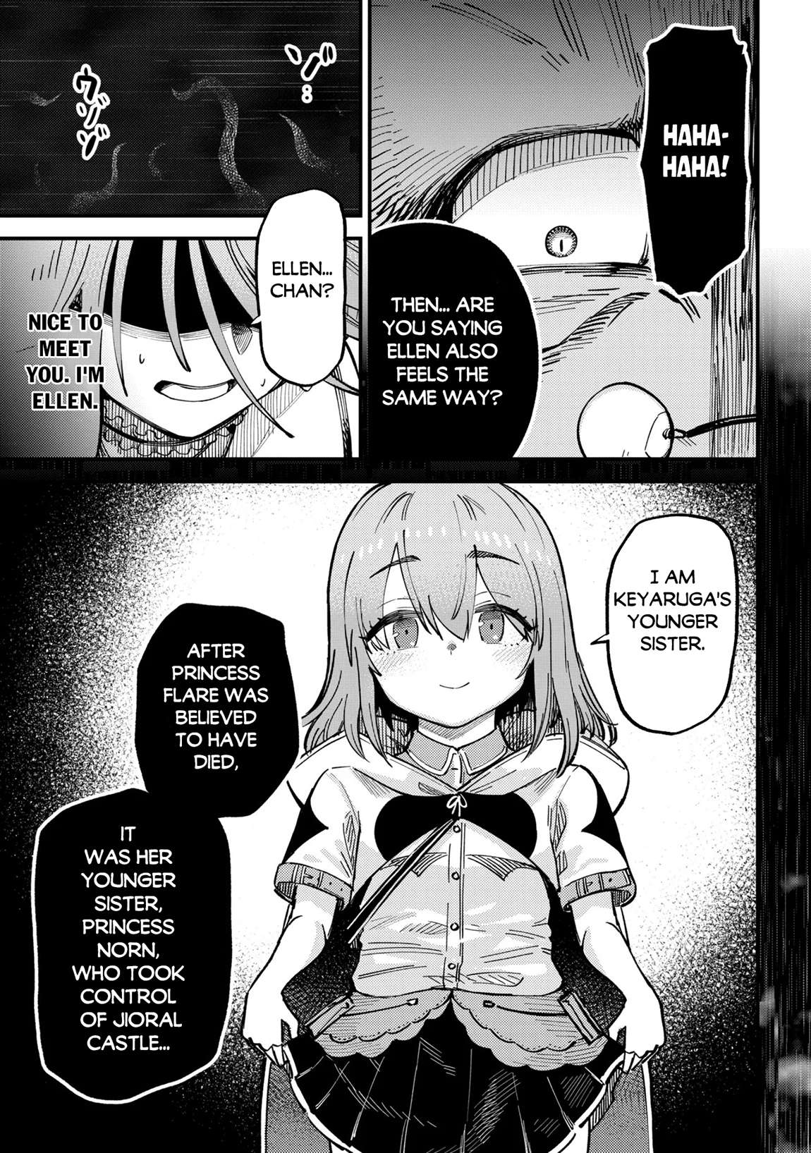 Kaifuku Jutsushi no Yarinaoshi 16