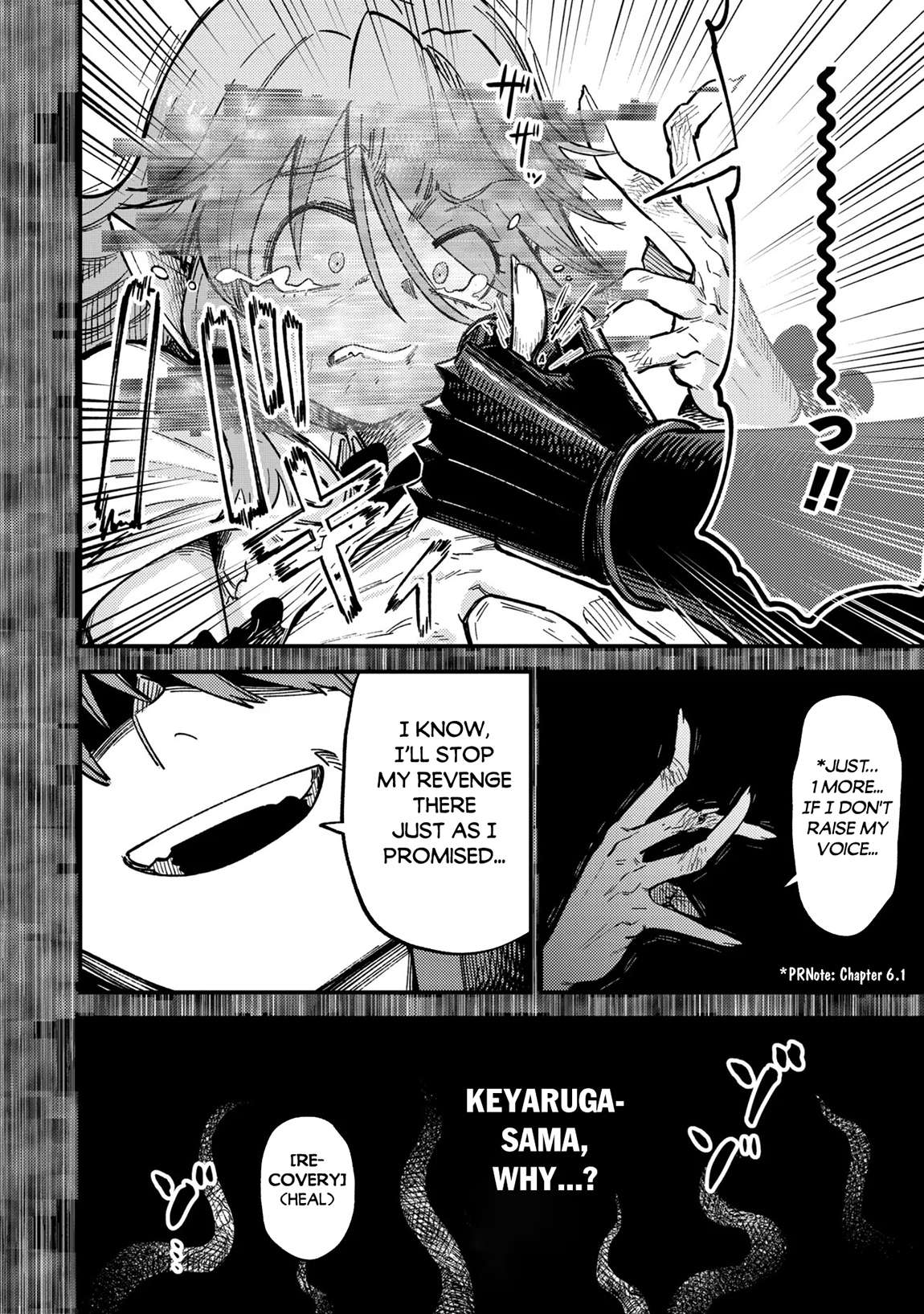 Kaifuku Jutsushi no Yarinaoshi 23