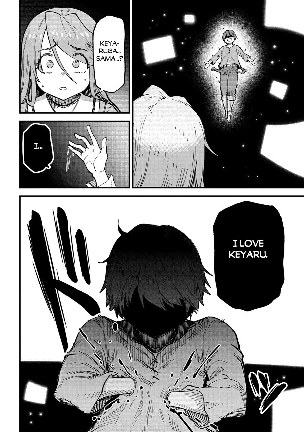 Kaifuku Jutsushi no Yarinaoshi 7