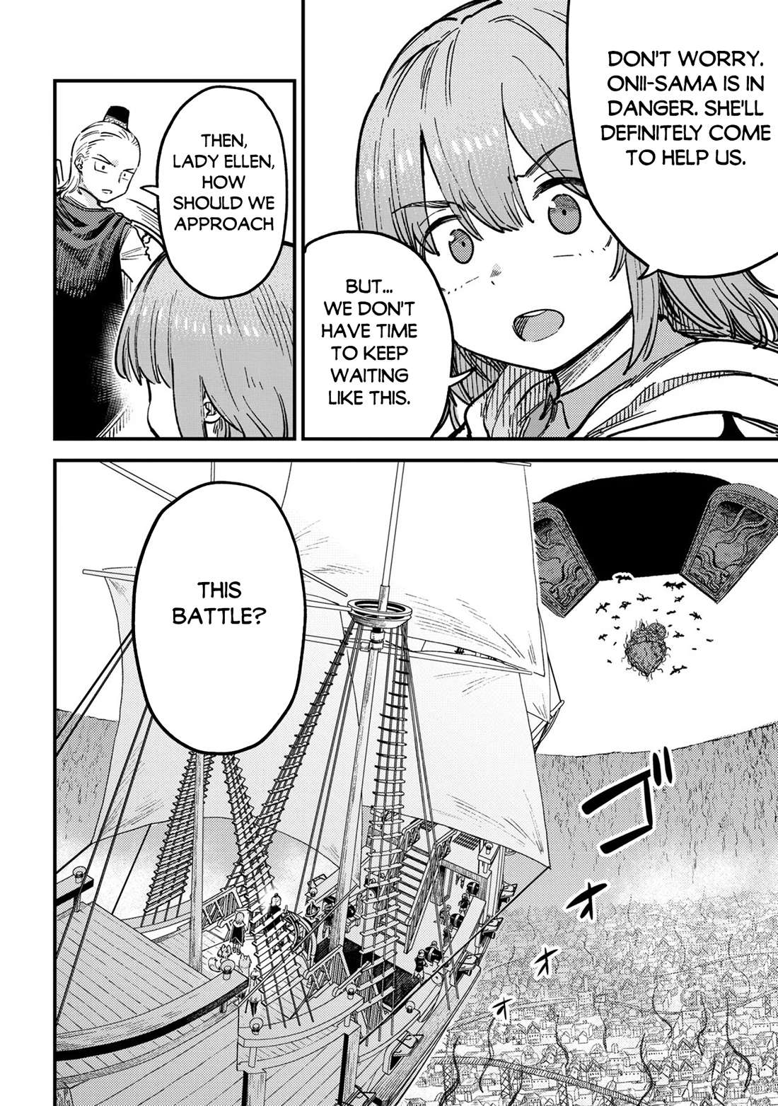 Kaifuku Jutsushi no Yarinaoshi 6