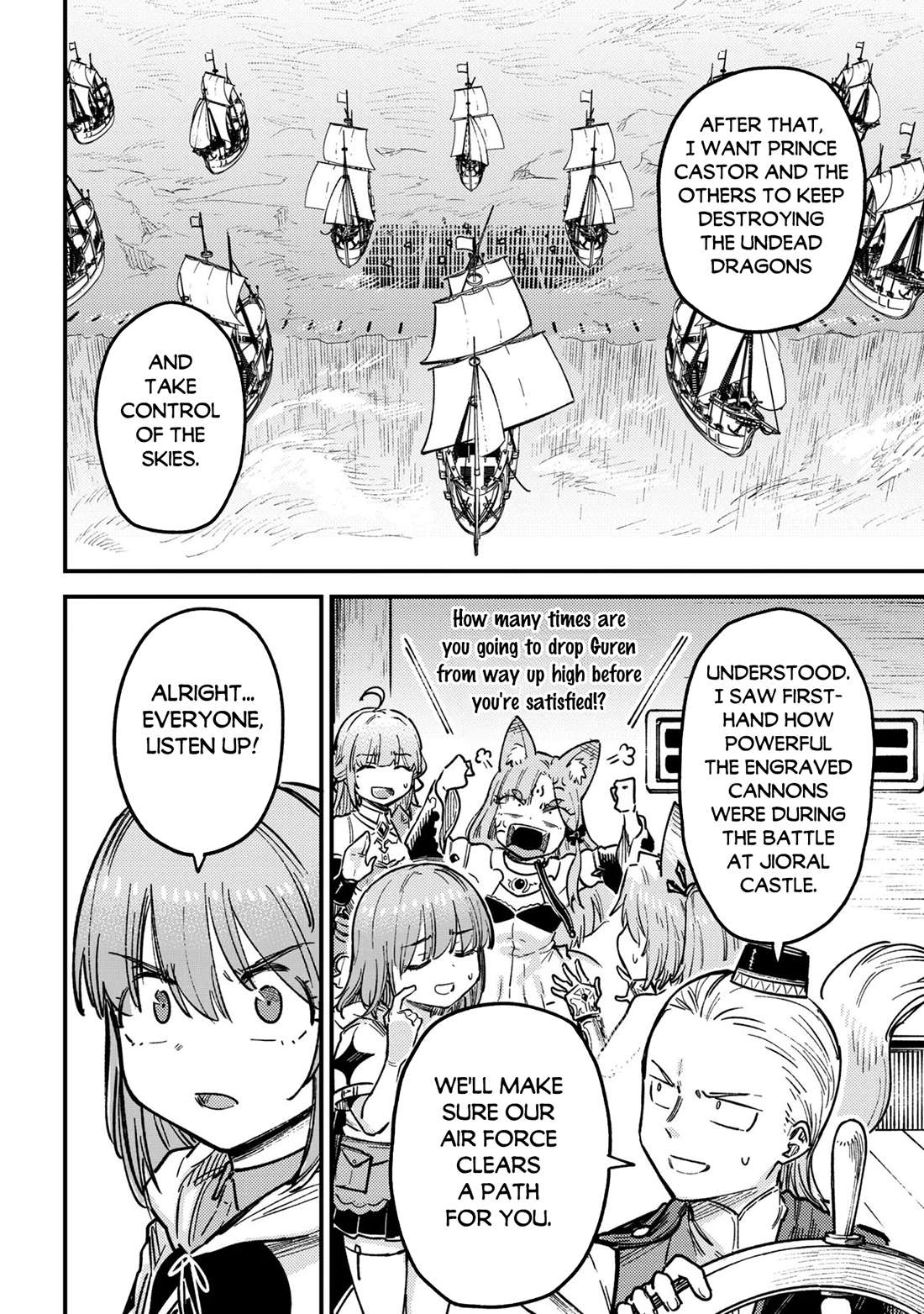 Kaifuku Jutsushi no Yarinaoshi 8