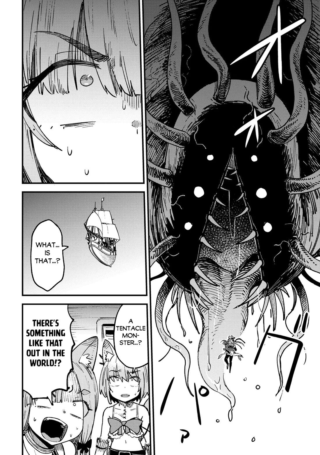 Kaifuku Jutsushi no Yarinaoshi 11