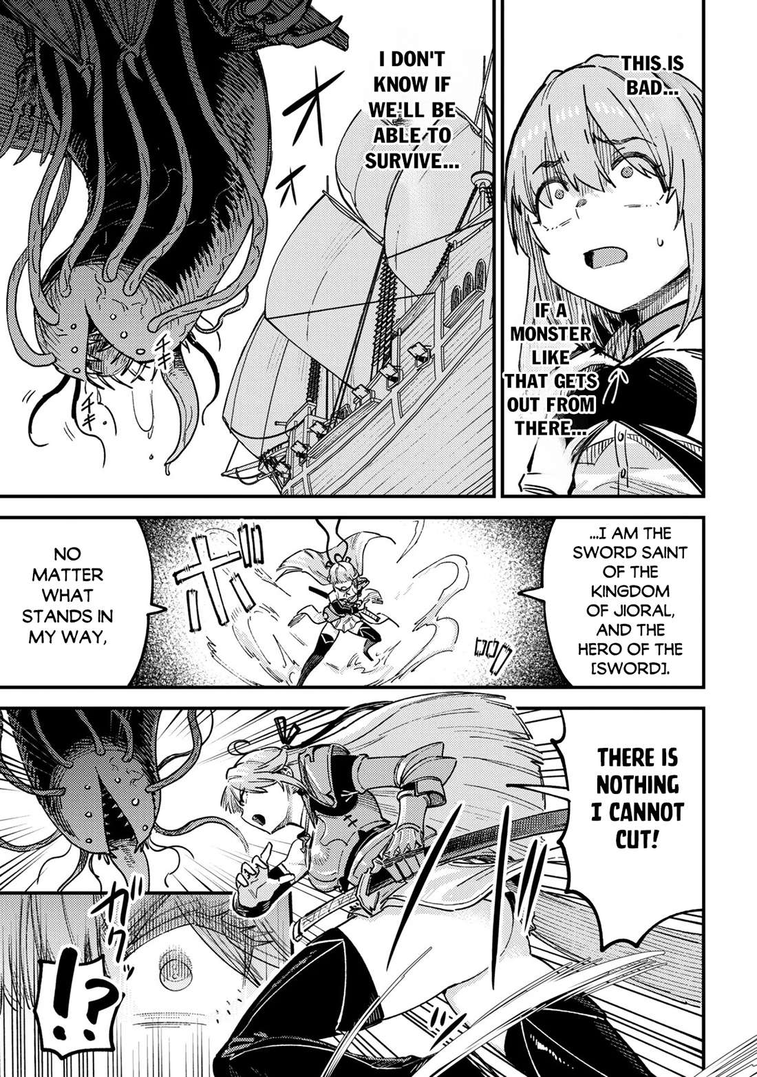 Kaifuku Jutsushi no Yarinaoshi 12