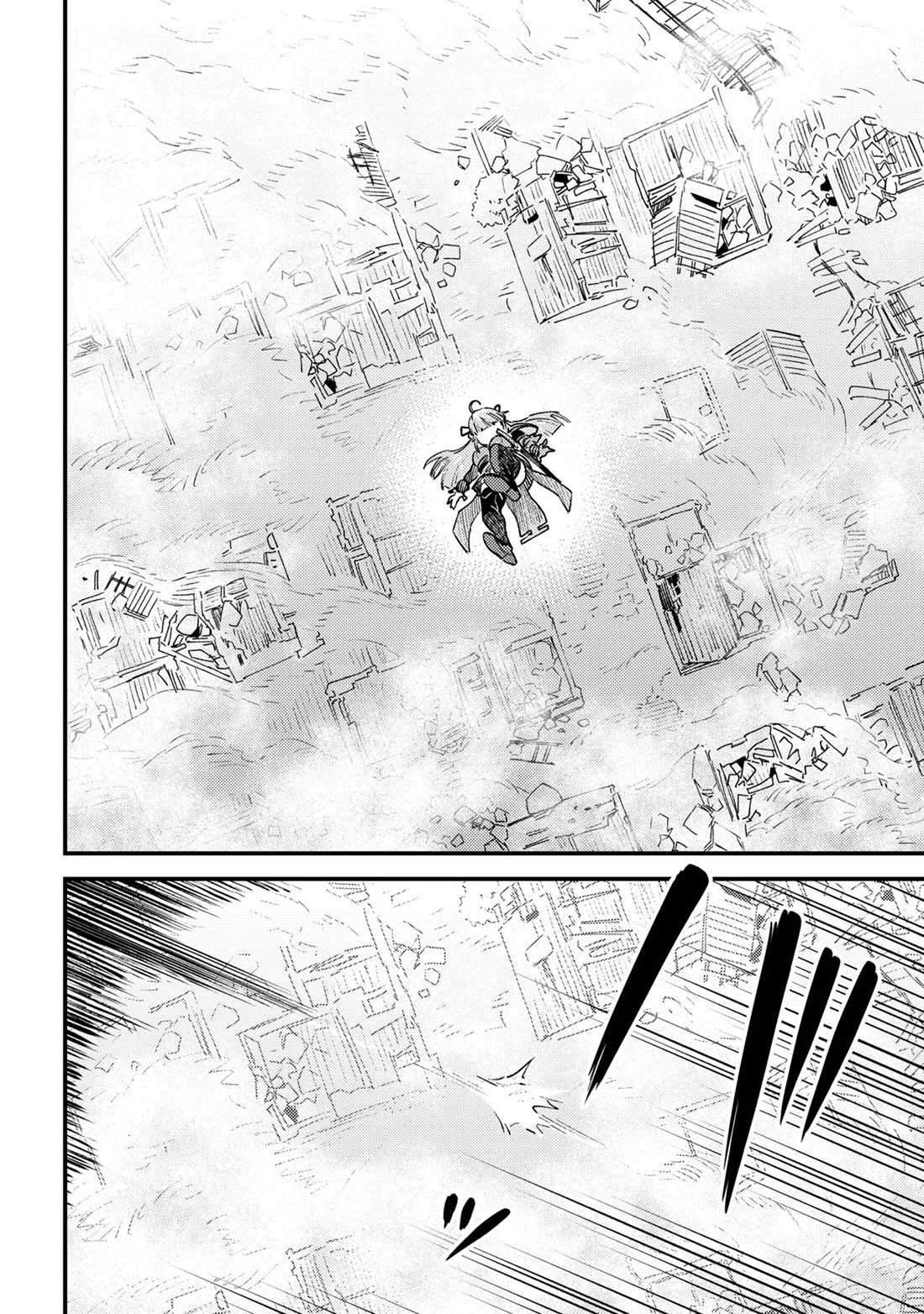 Kaifuku Jutsushi no Yarinaoshi 16