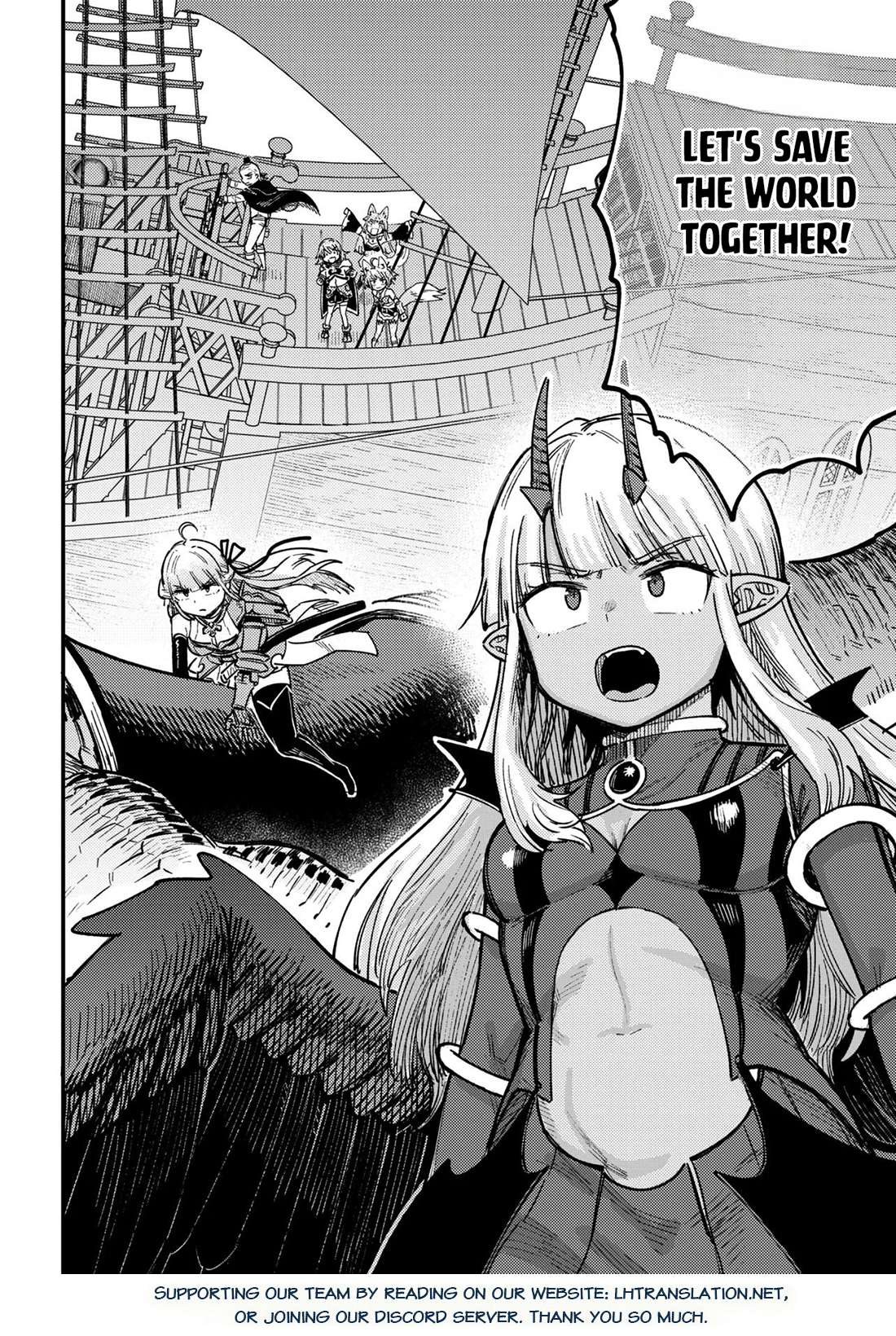 Kaifuku Jutsushi no Yarinaoshi 20