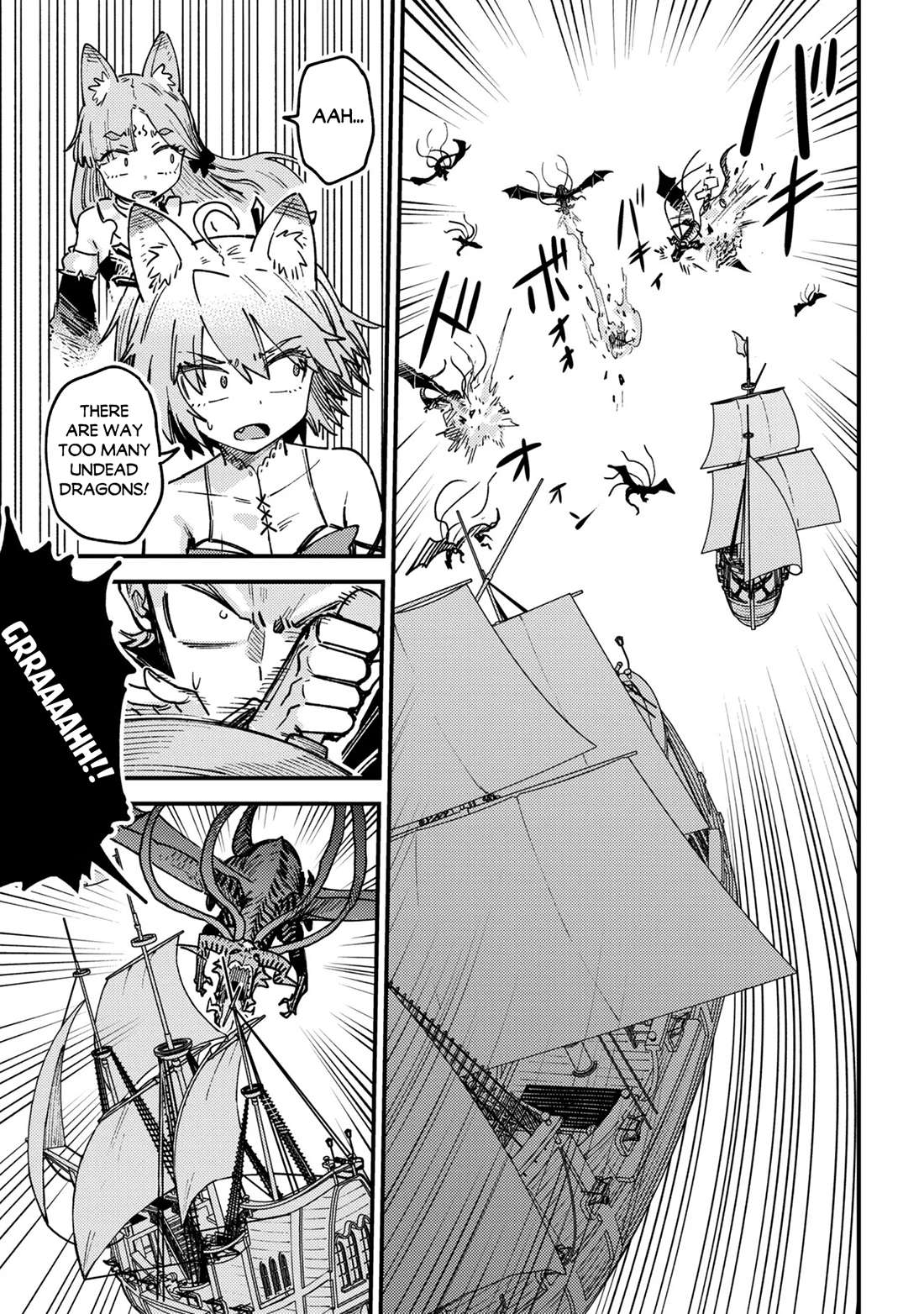 Kaifuku Jutsushi no Yarinaoshi 3