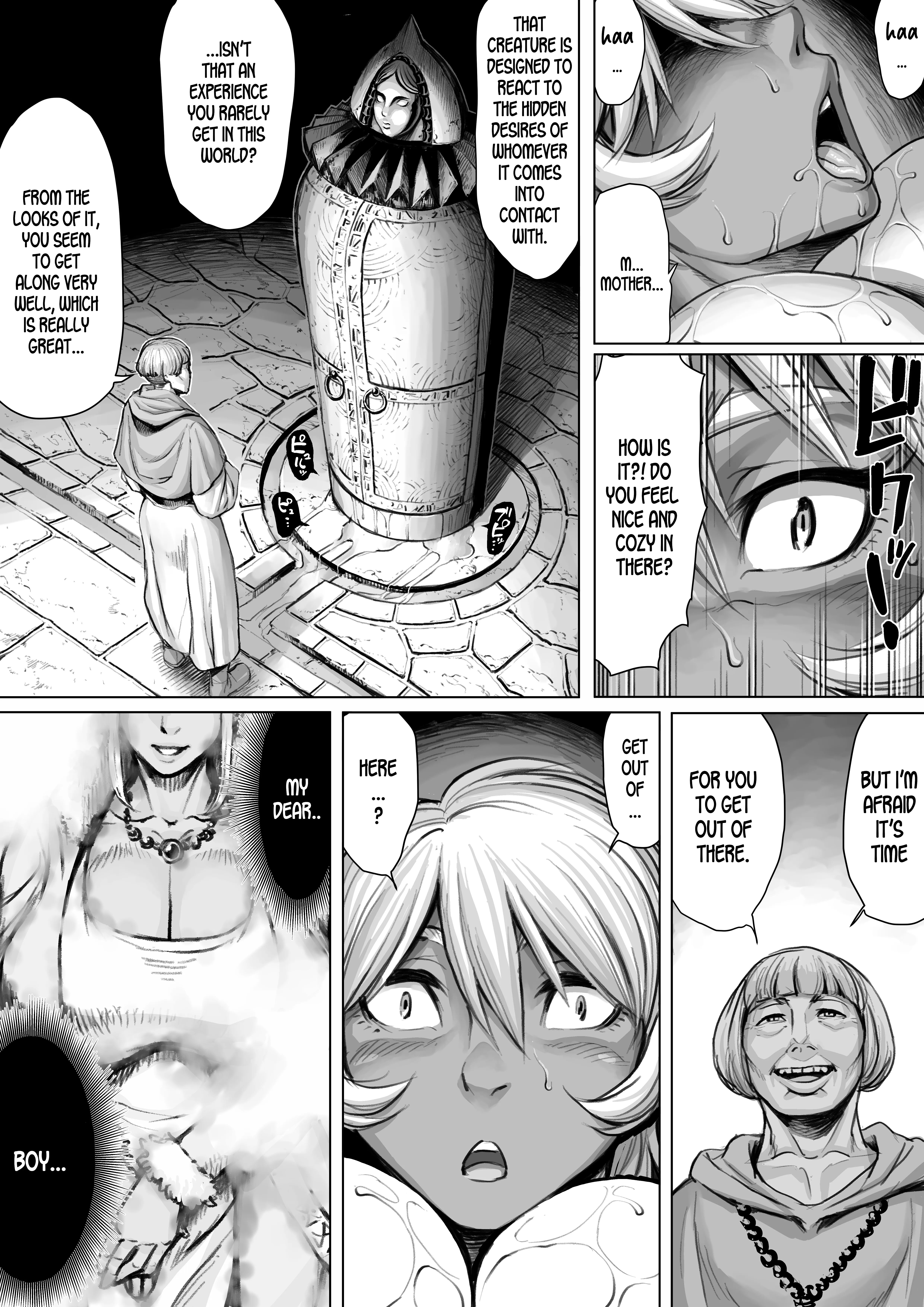 KAIKOU 28