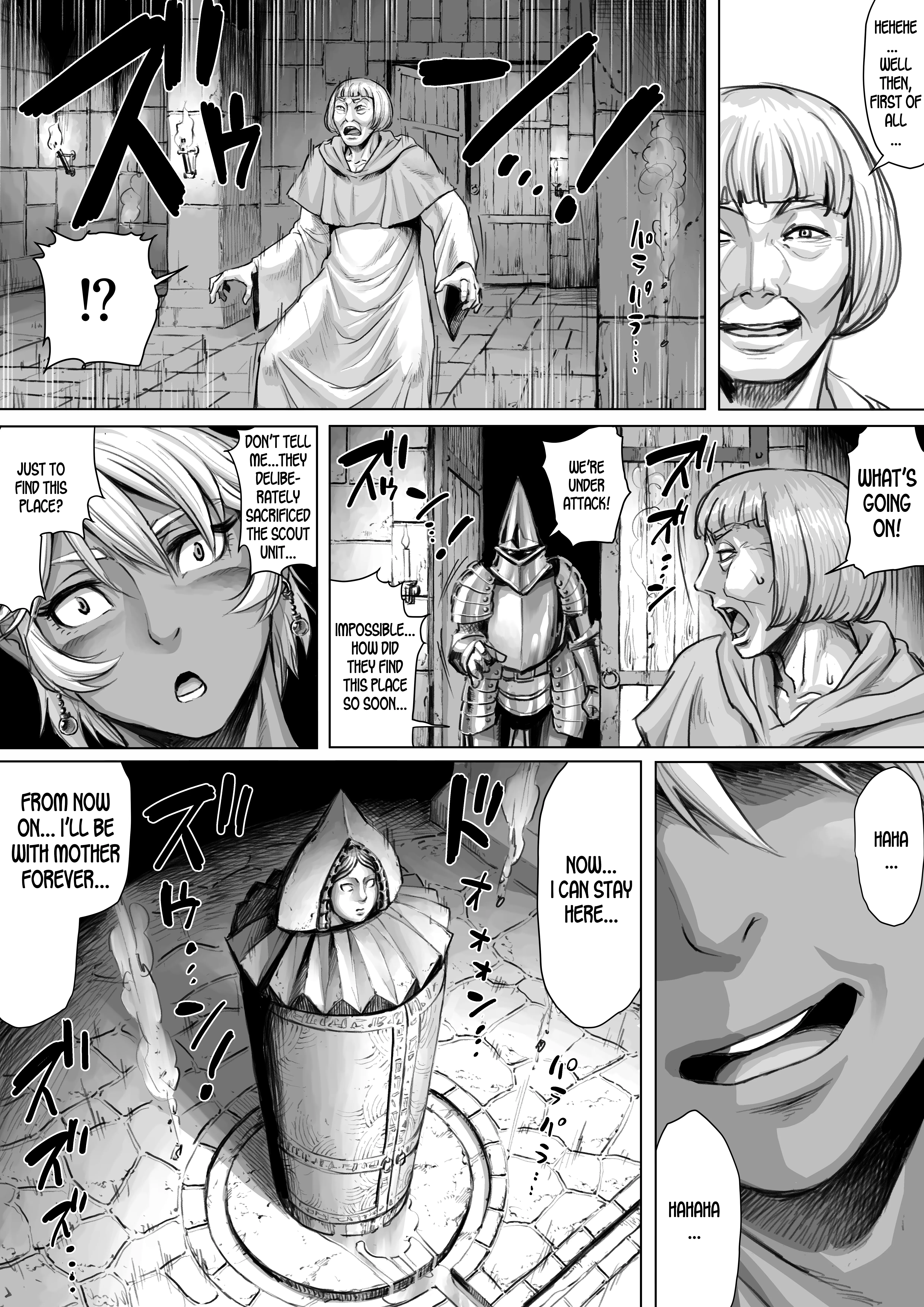 KAIKOU 30