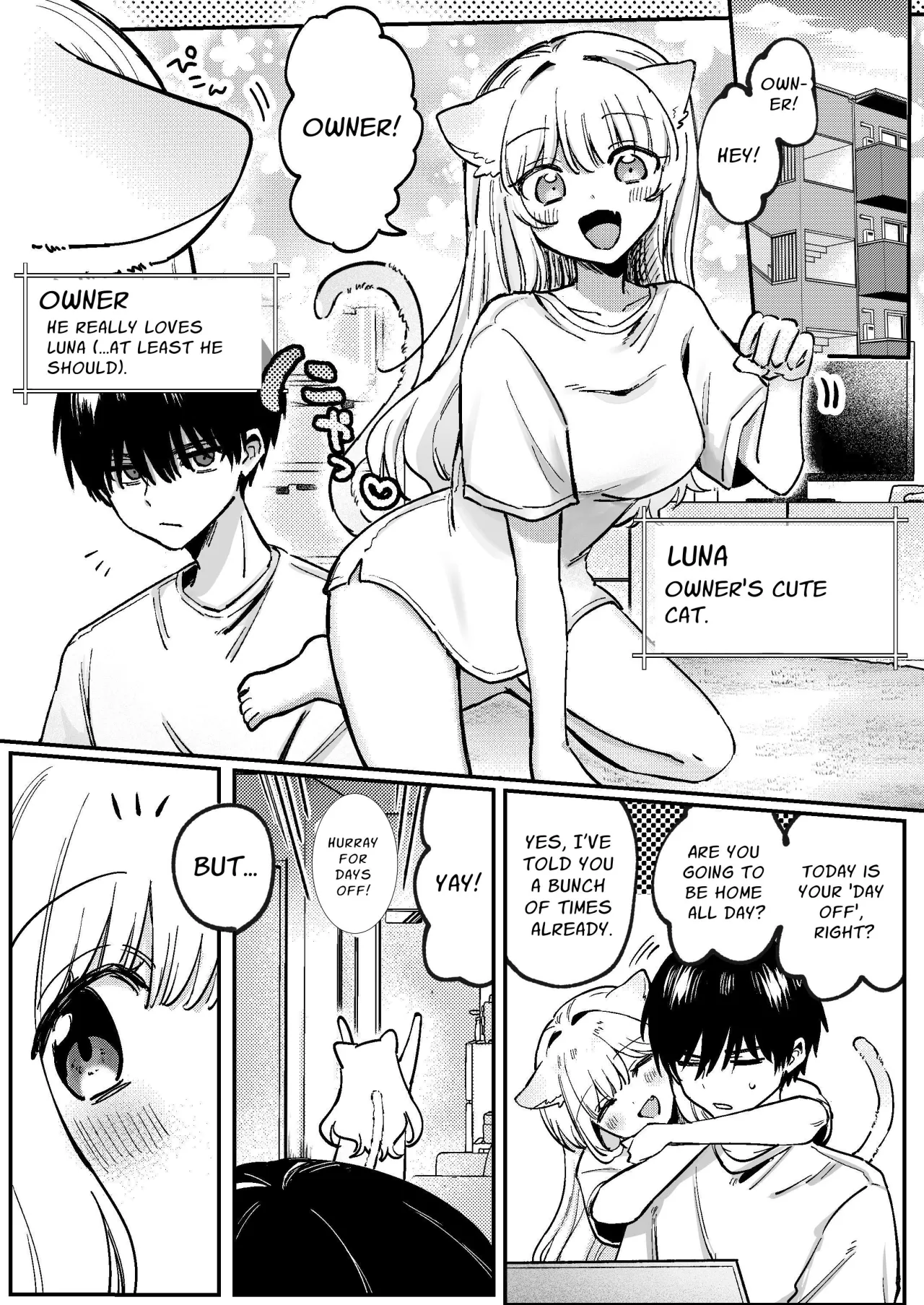 Kainushi ni Kuri Ippai Oshioki sarechau 2 2