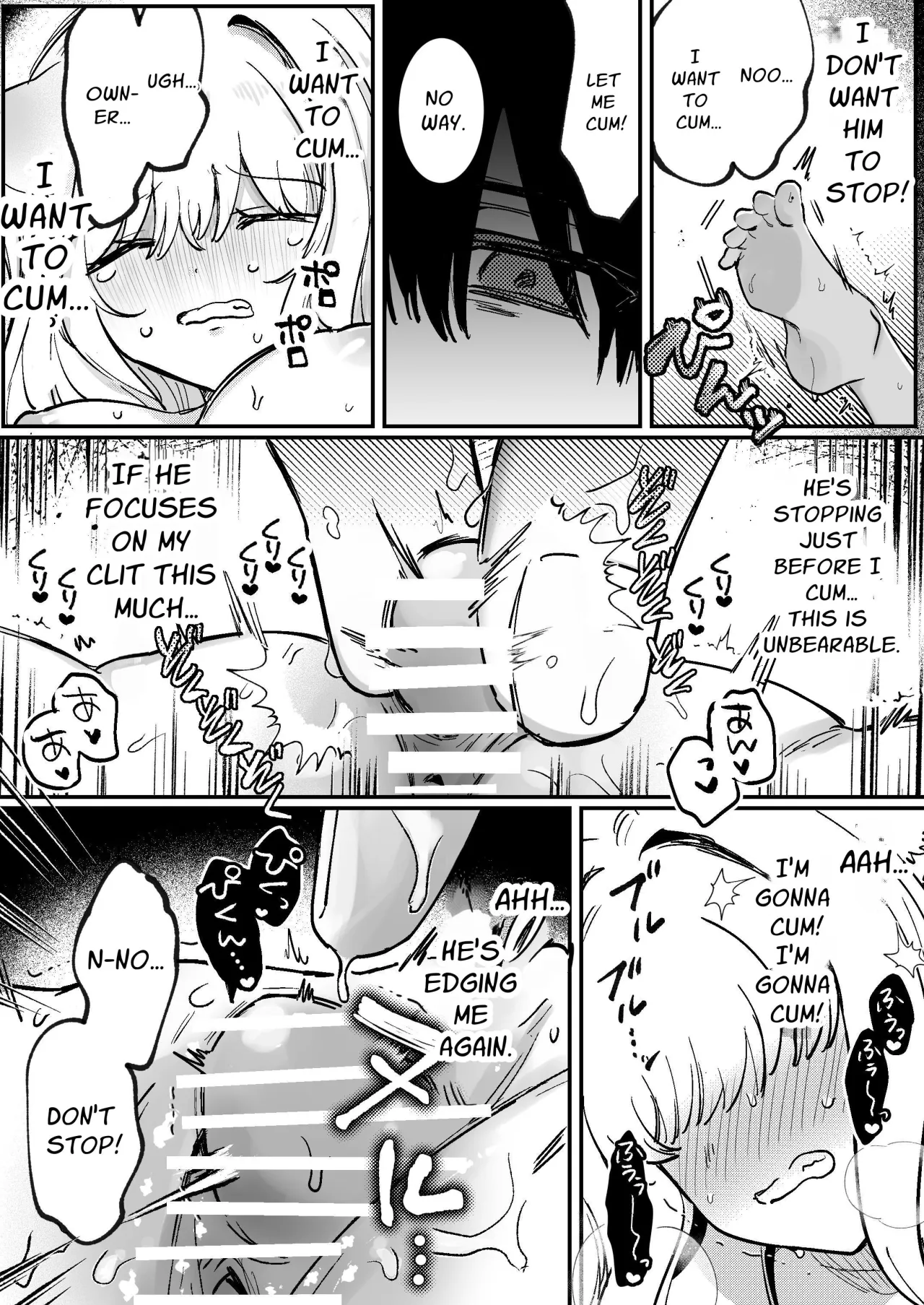 Kainushi ni Kuri Ippai Oshioki sarechau 2 15
