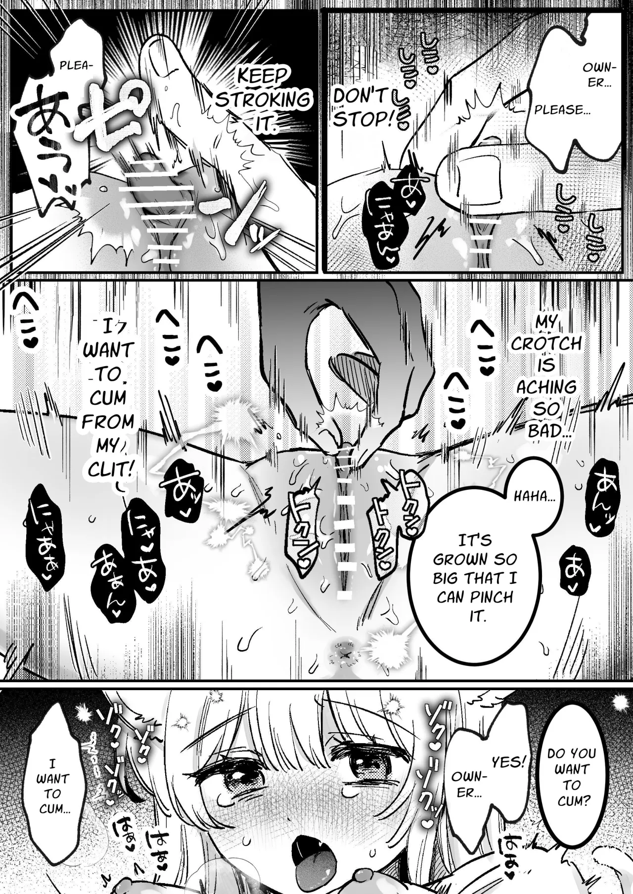 Kainushi ni Kuri Ippai Oshioki sarechau 2 18