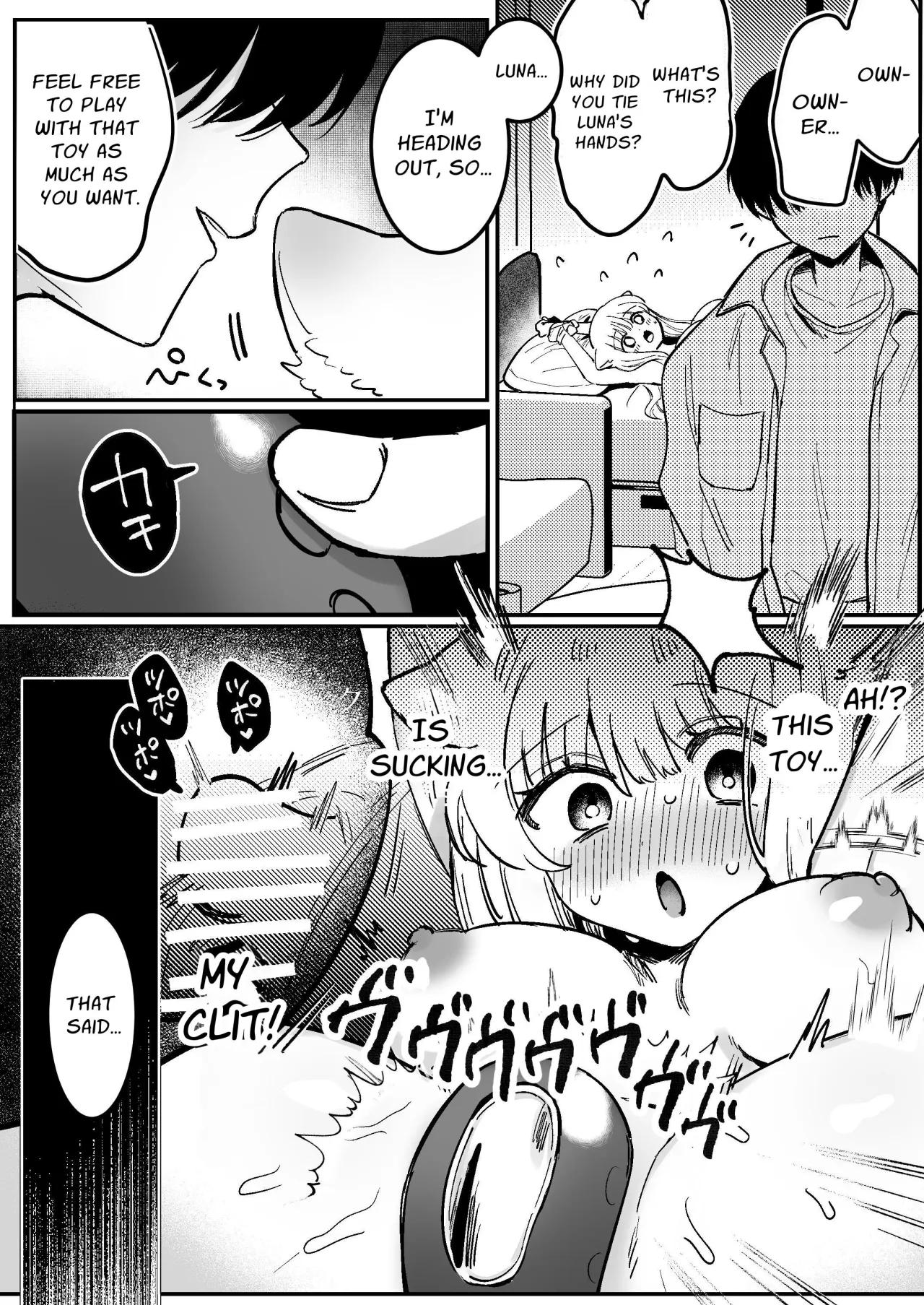 Kainushi ni Kuri Ippai Oshioki sarechau 2 21