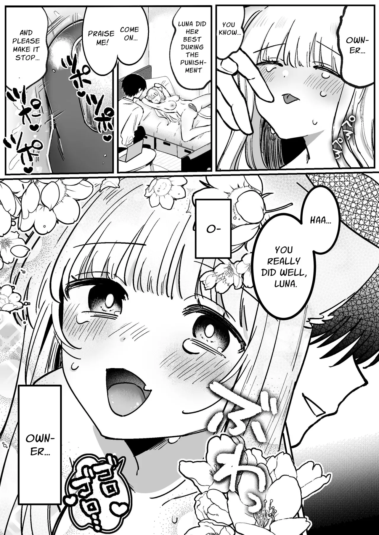 Kainushi ni Kuri Ippai Oshioki sarechau 2 37