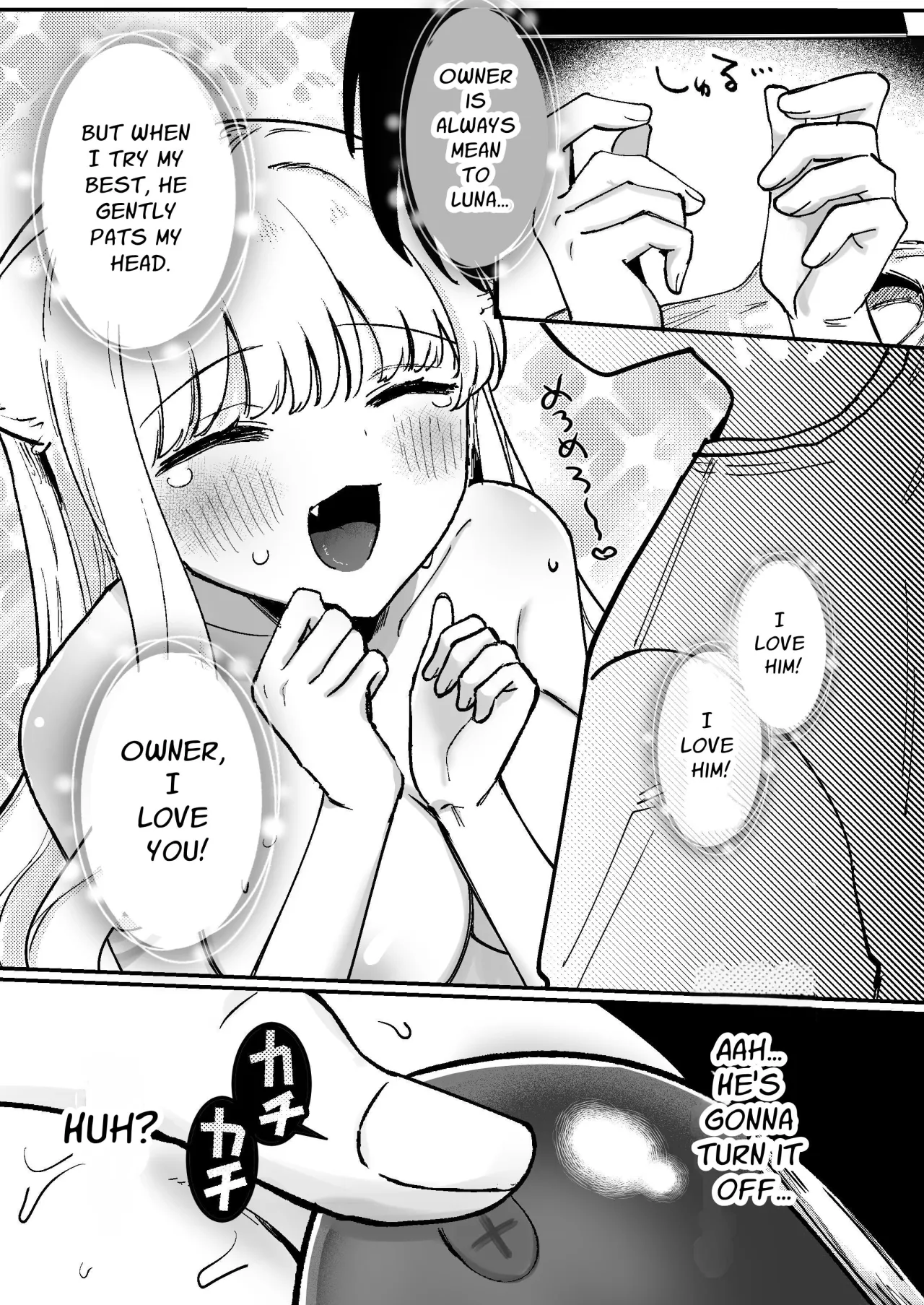 Kainushi ni Kuri Ippai Oshioki sarechau 2 38