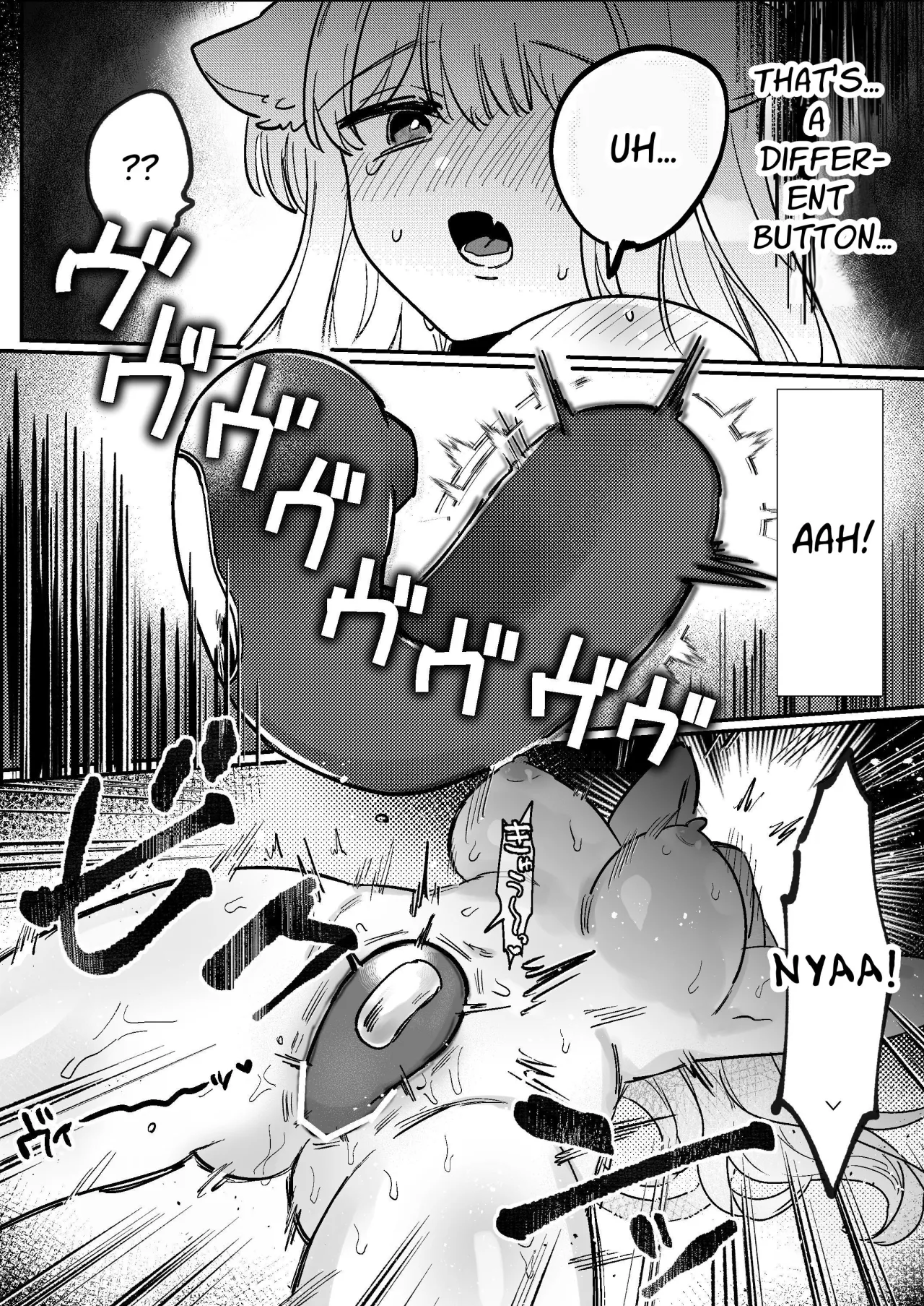 Kainushi ni Kuri Ippai Oshioki sarechau 2 39