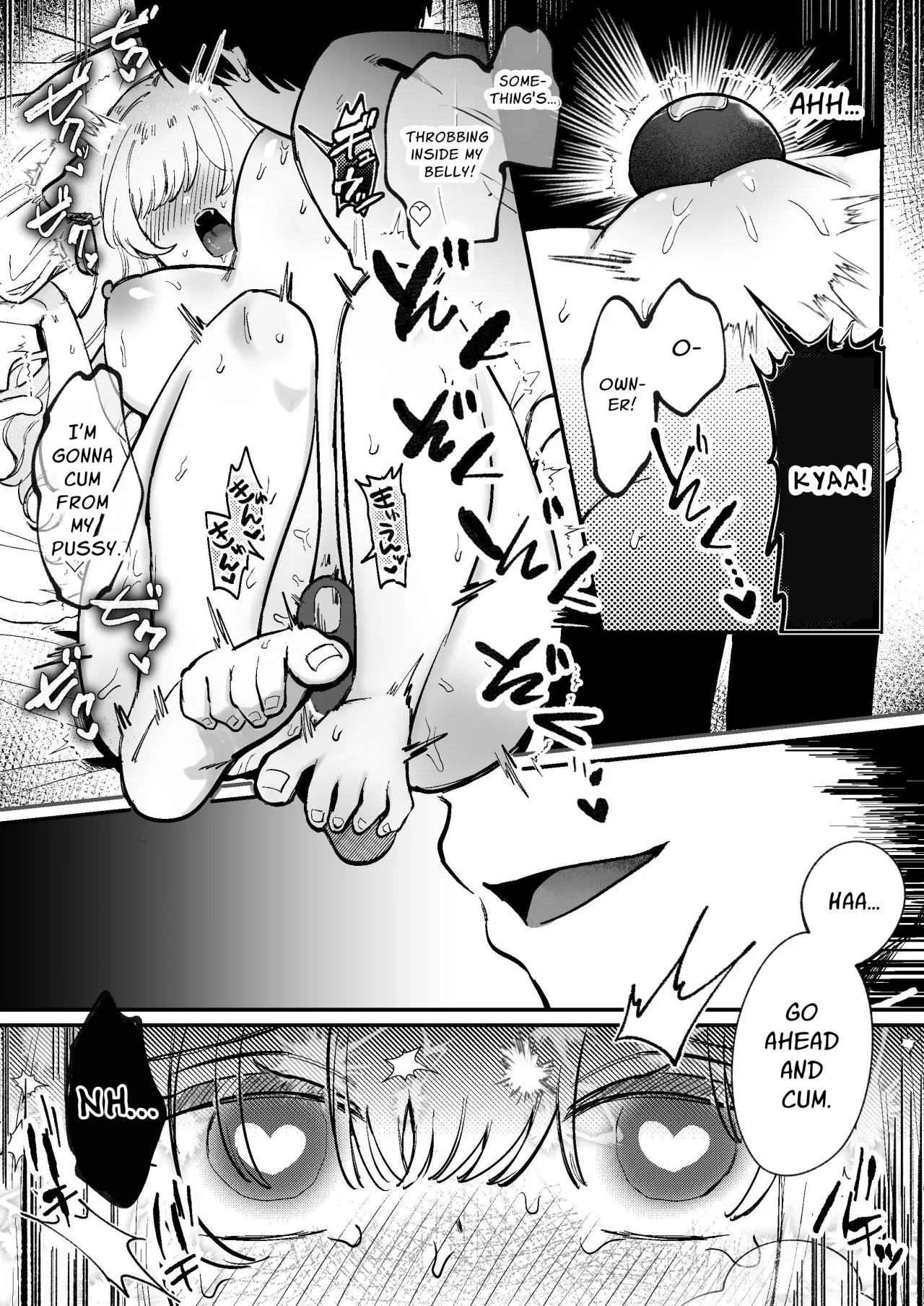 Kainushi ni Kuri Ippai Oshioki sarechau 2 47