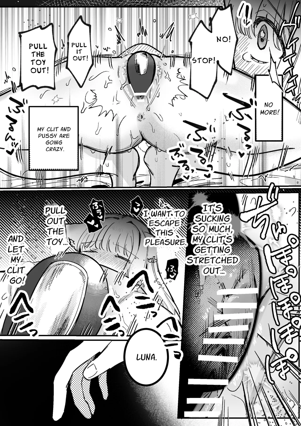 Kainushi ni Kuri Ippai Oshioki sarechau 2 49