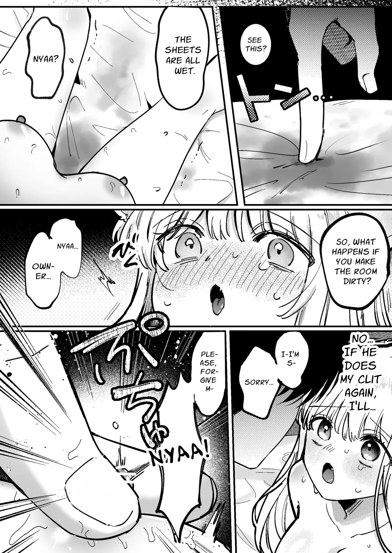 Kainushi ni Kuri Ippai Oshioki sarechau 2 54