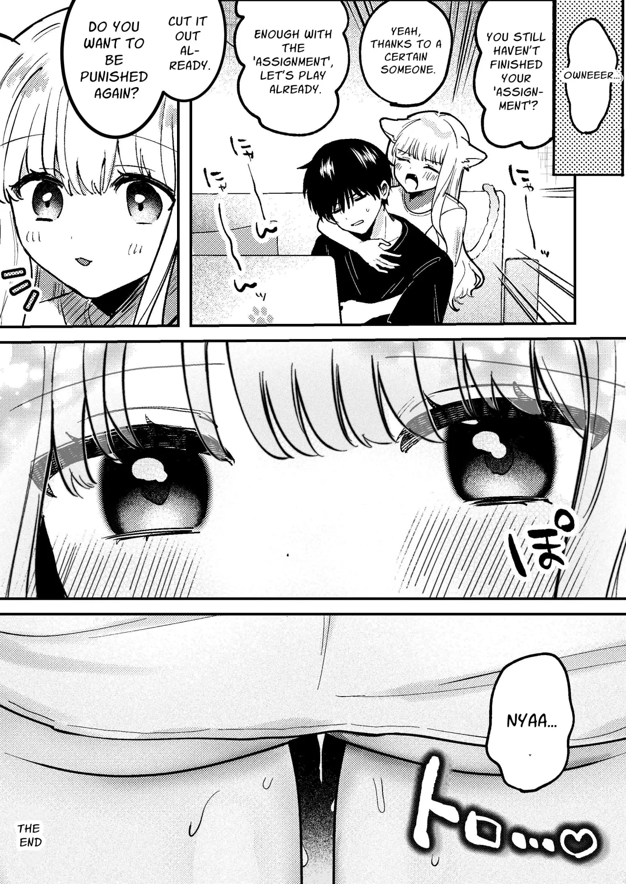 Kainushi ni Kuri Ippai Oshioki sarechau 2 60