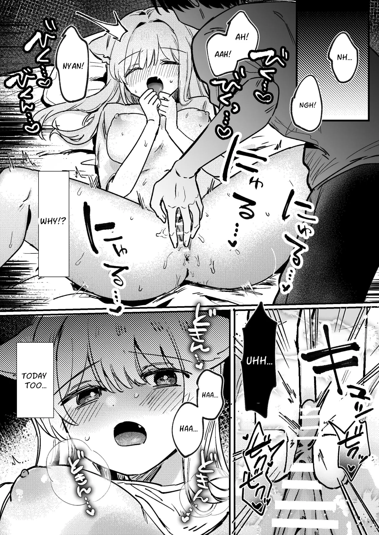 Kainushi ni Kuri Ippai Oshioki sarechau 2 8