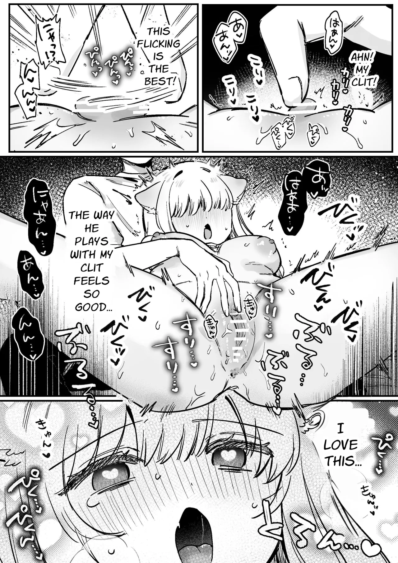 Kainushi ni Kuri Ippai Oshioki sarechau 2 10