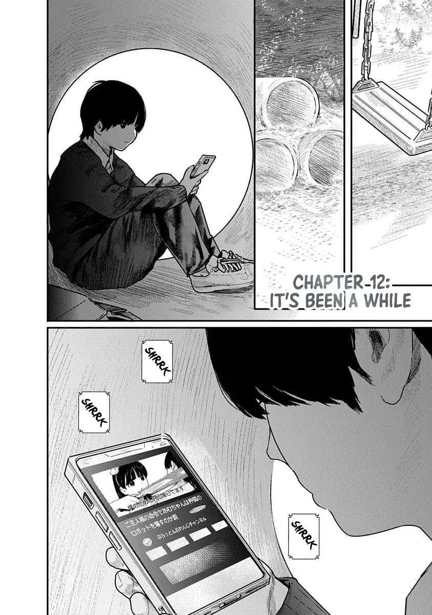 Kairaku no Rou - CHAPTER 12 2
