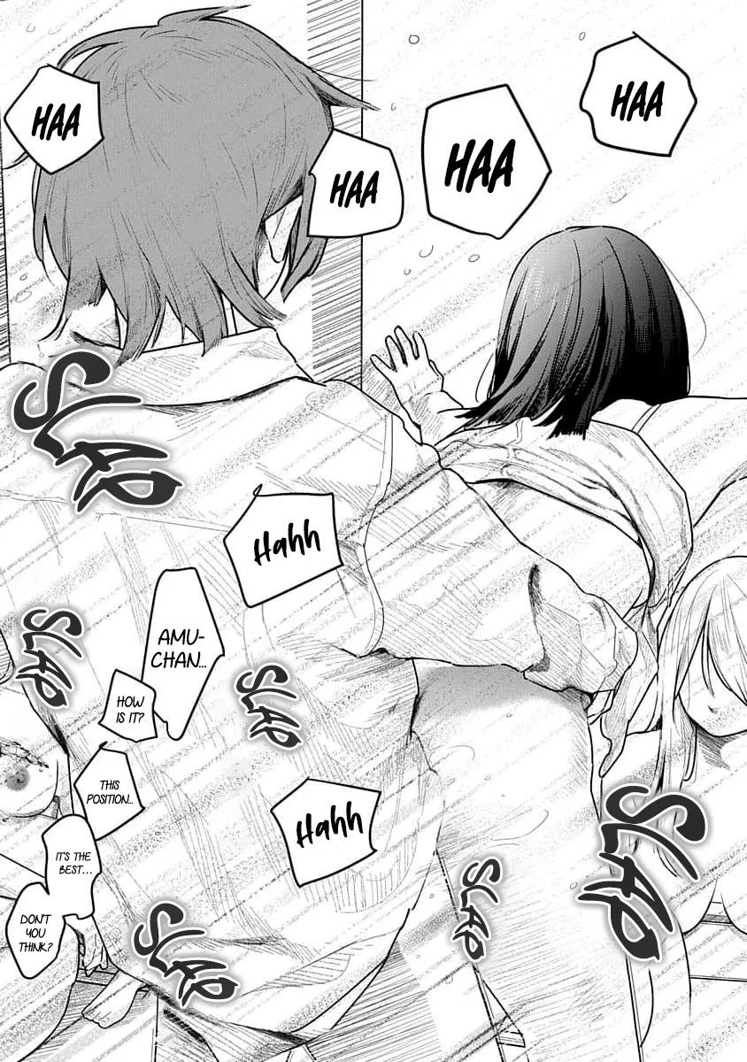 Kairaku no Rou - CHAPTER 12 11