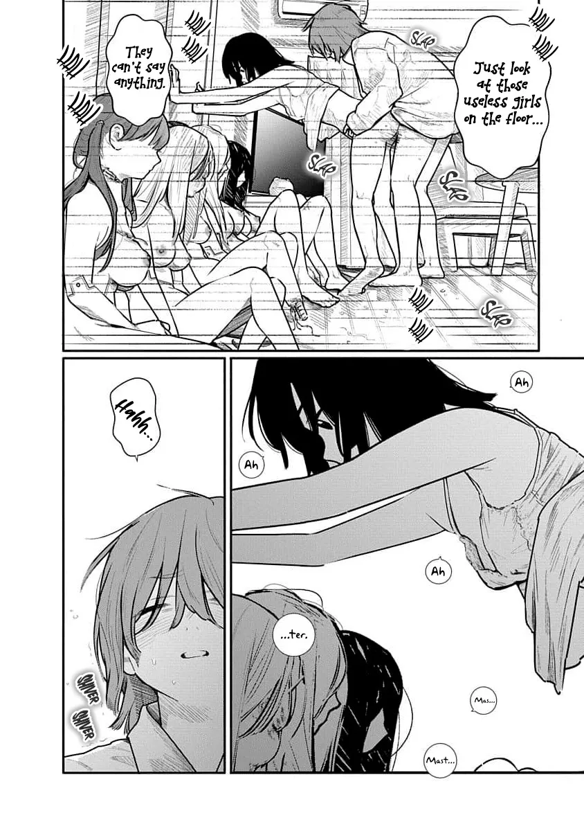 Kairaku no Rou - CHAPTER 12 12