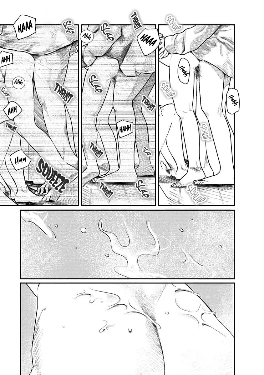 Kairaku no Rou - CHAPTER 12 13