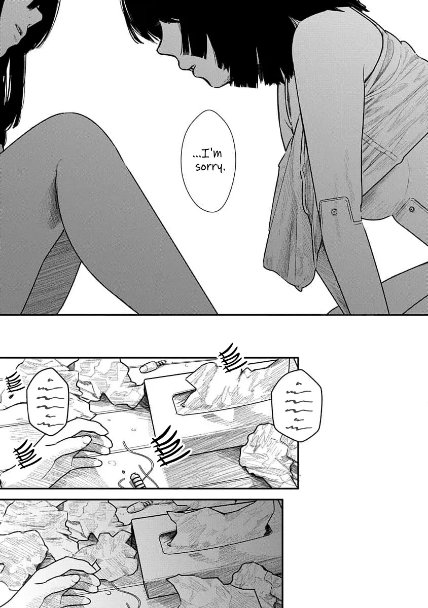 Kairaku no Rou - CHAPTER 12 15