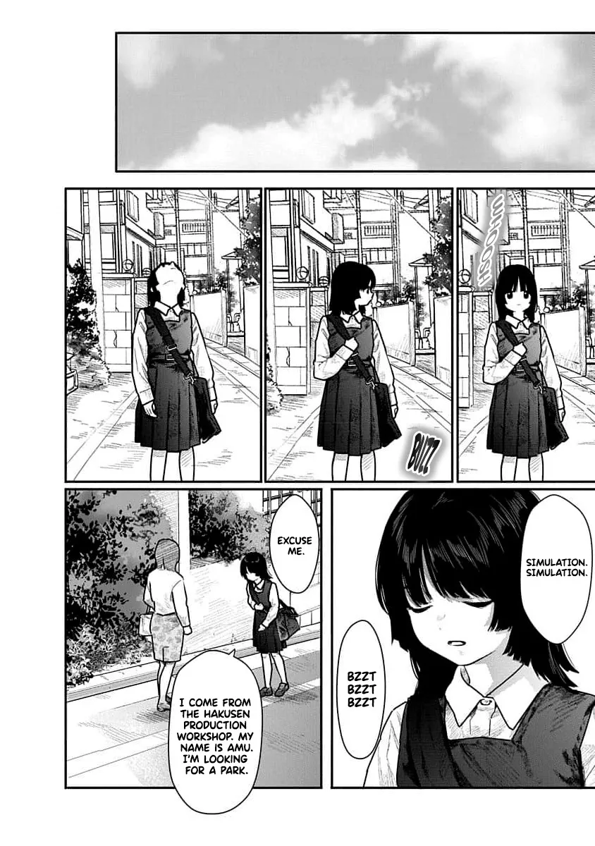 Kairaku no Rou - CHAPTER 12 18