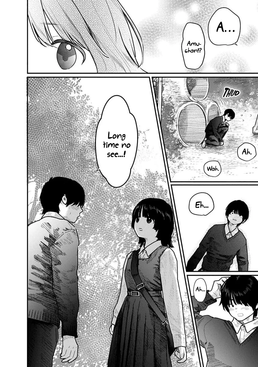 Kairaku no Rou - CHAPTER 12 20