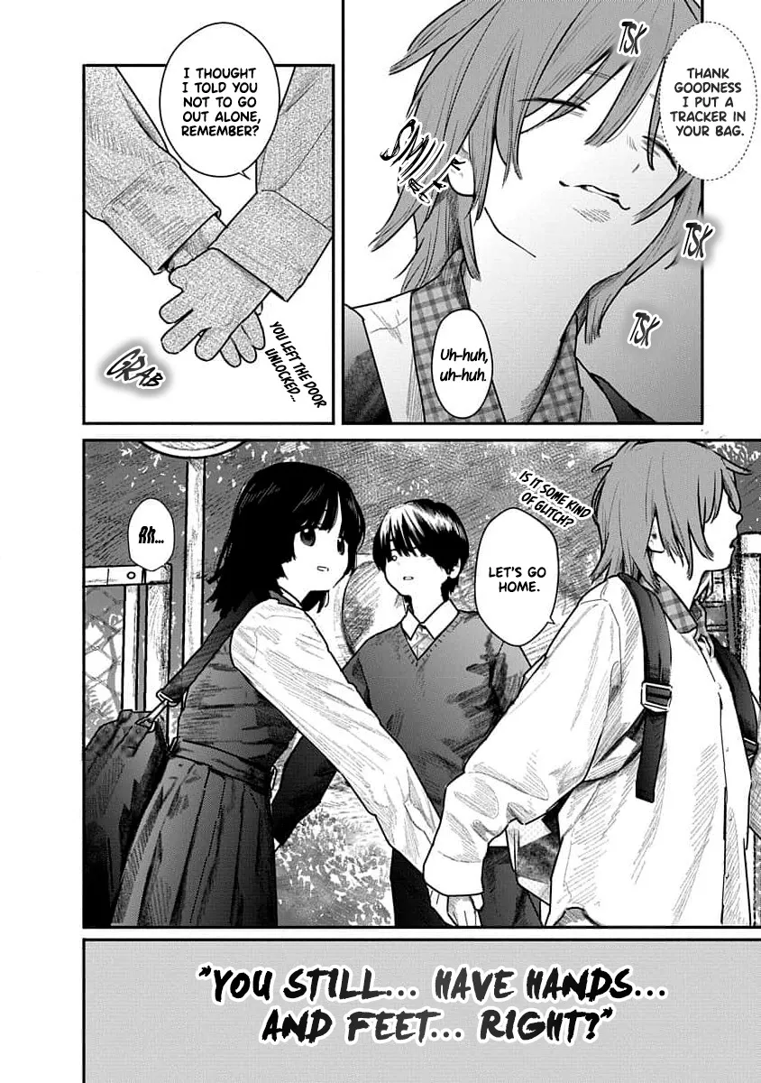 Kairaku no Rou - CHAPTER 12 24