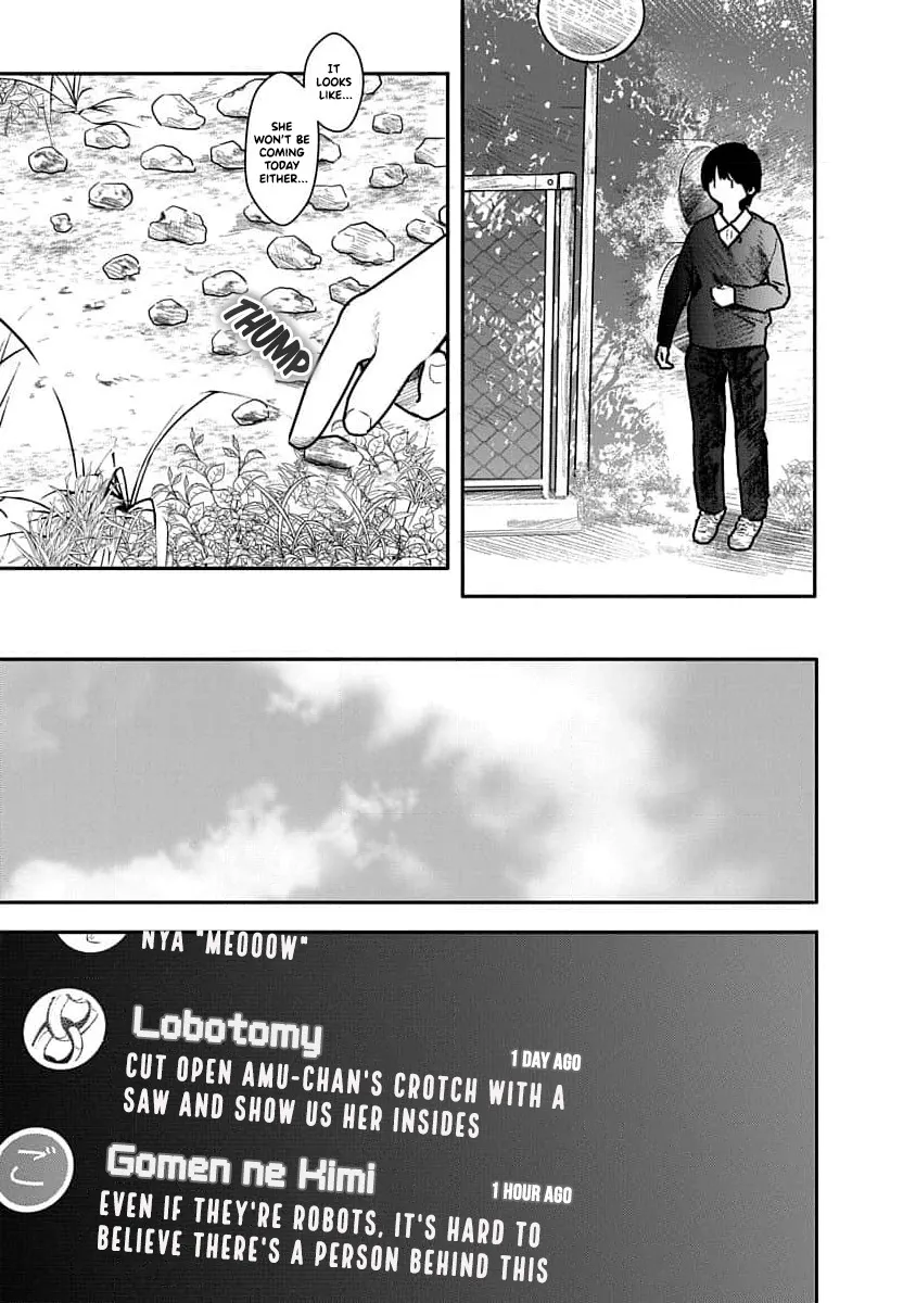 Kairaku no Rou - CHAPTER 12 5