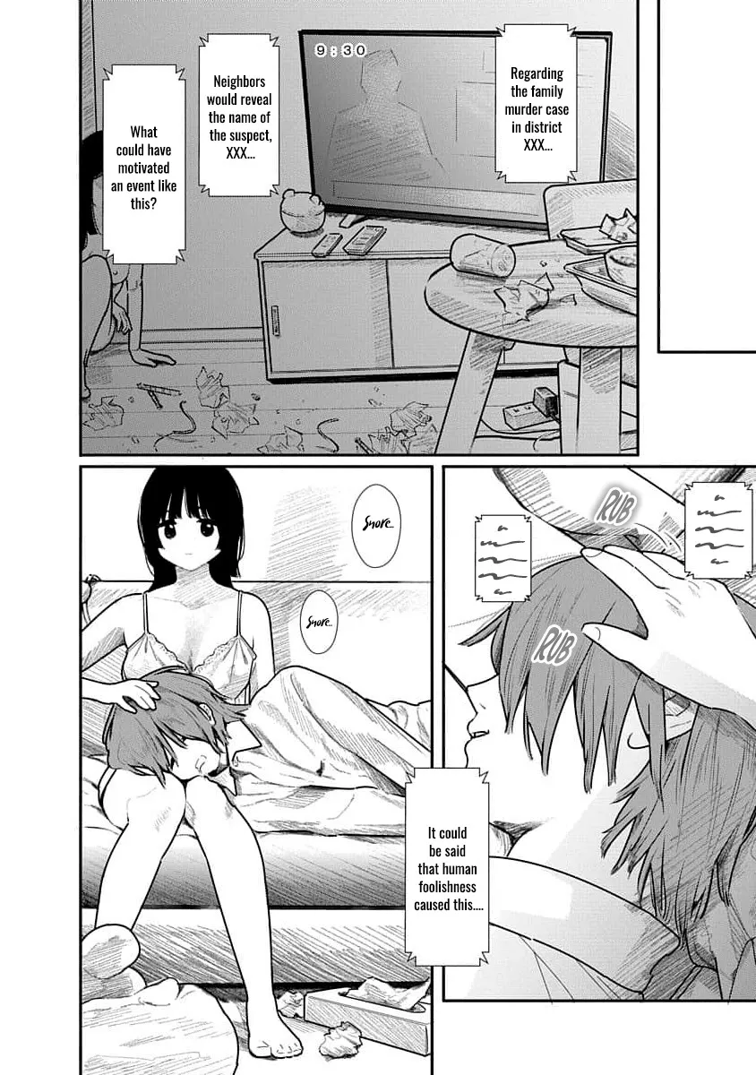 Kairaku no Rou - CHAPTER 12 6