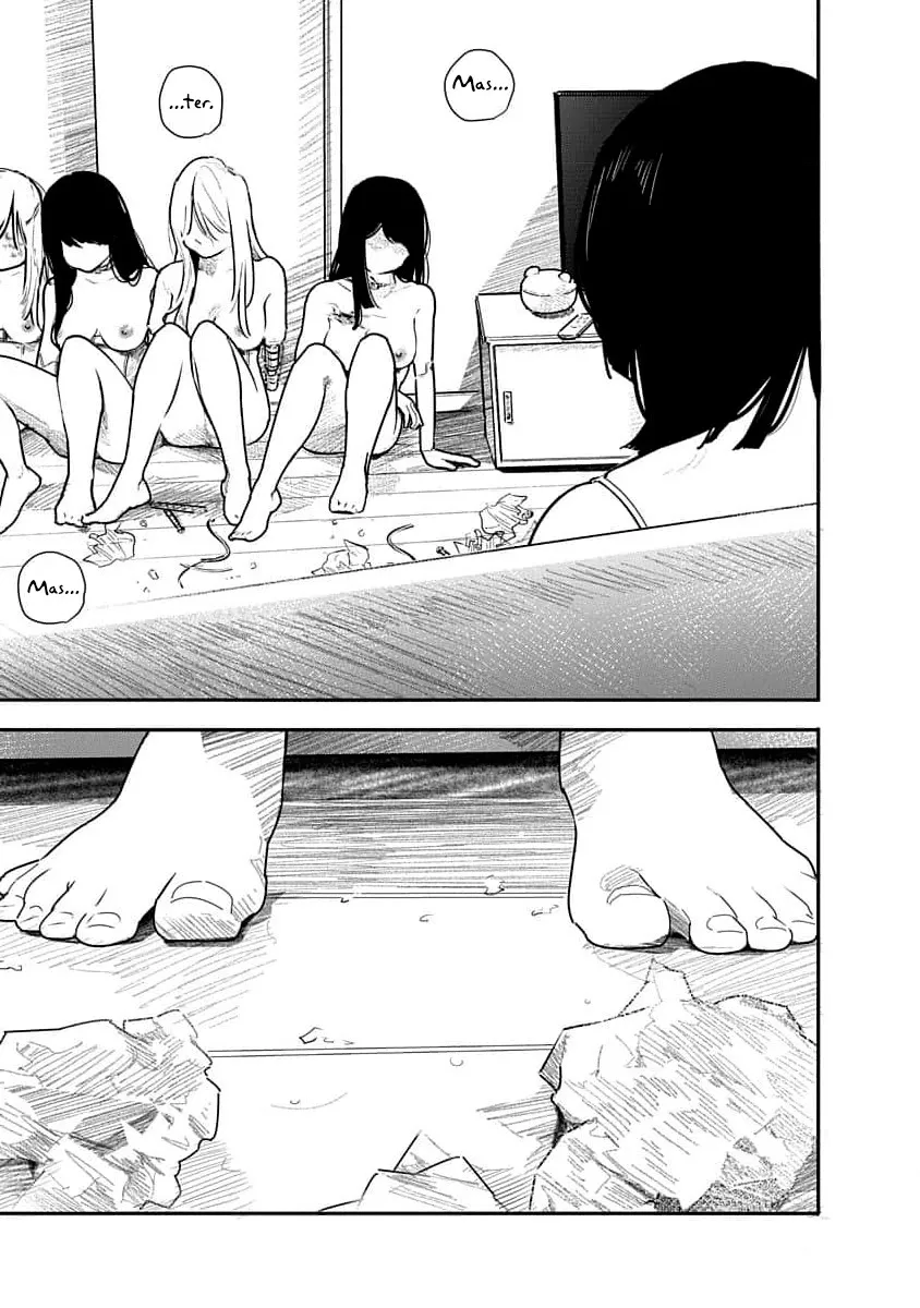 Kairaku no Rou - CHAPTER 12 7