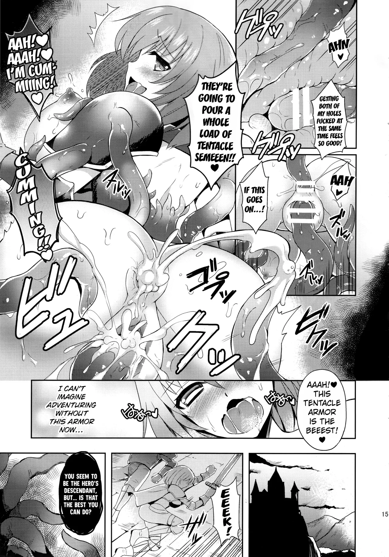 Kairaku no Yoroi 14